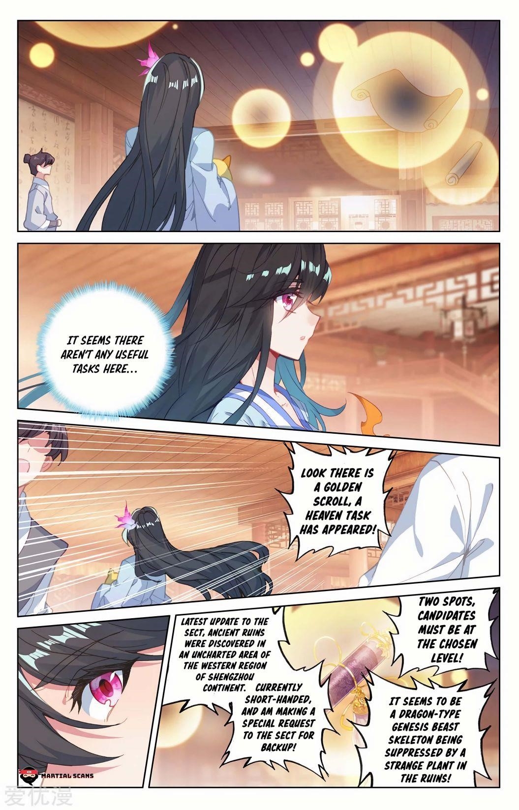 Yuan Zun Chapter 220 - Page 2