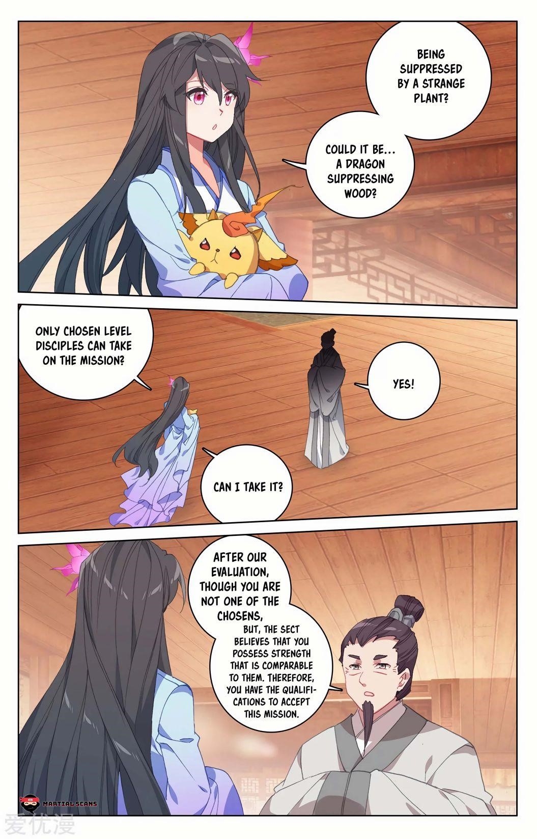 Yuan Zun Chapter 220 - Page 3