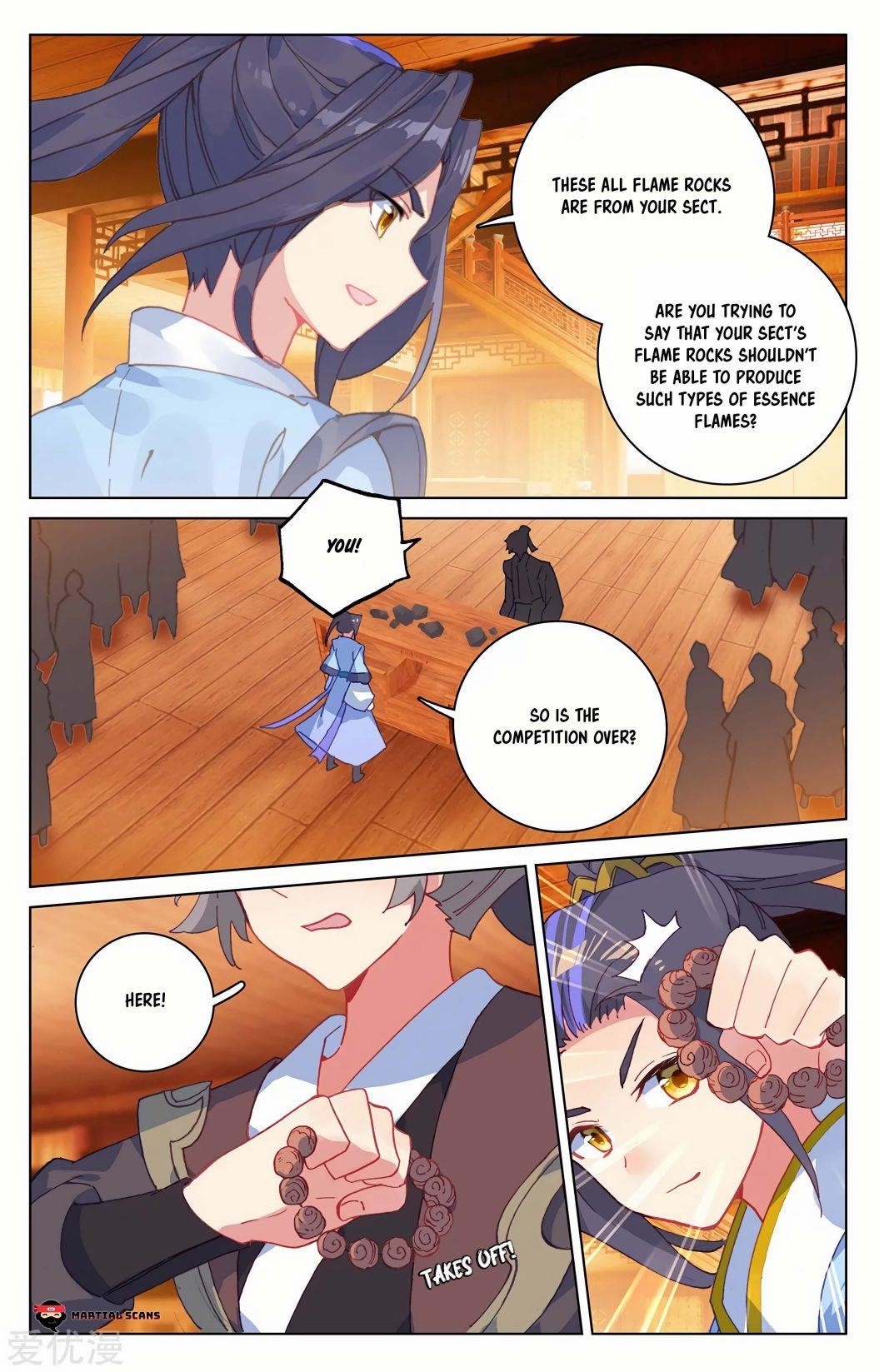 Yuan Zun Chapter 222.5 - Page 5