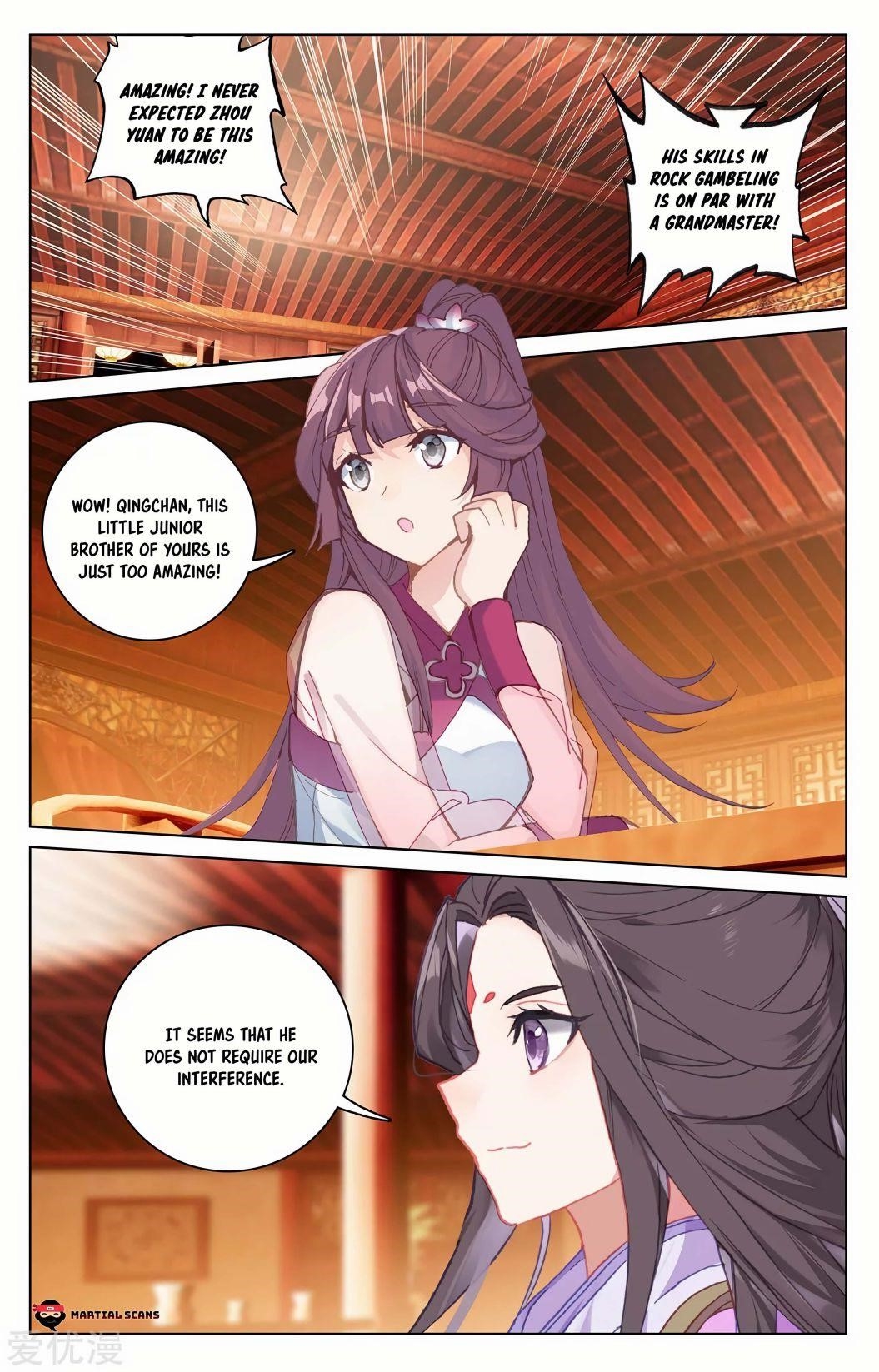 Yuan Zun Chapter 222.5 - Page 7