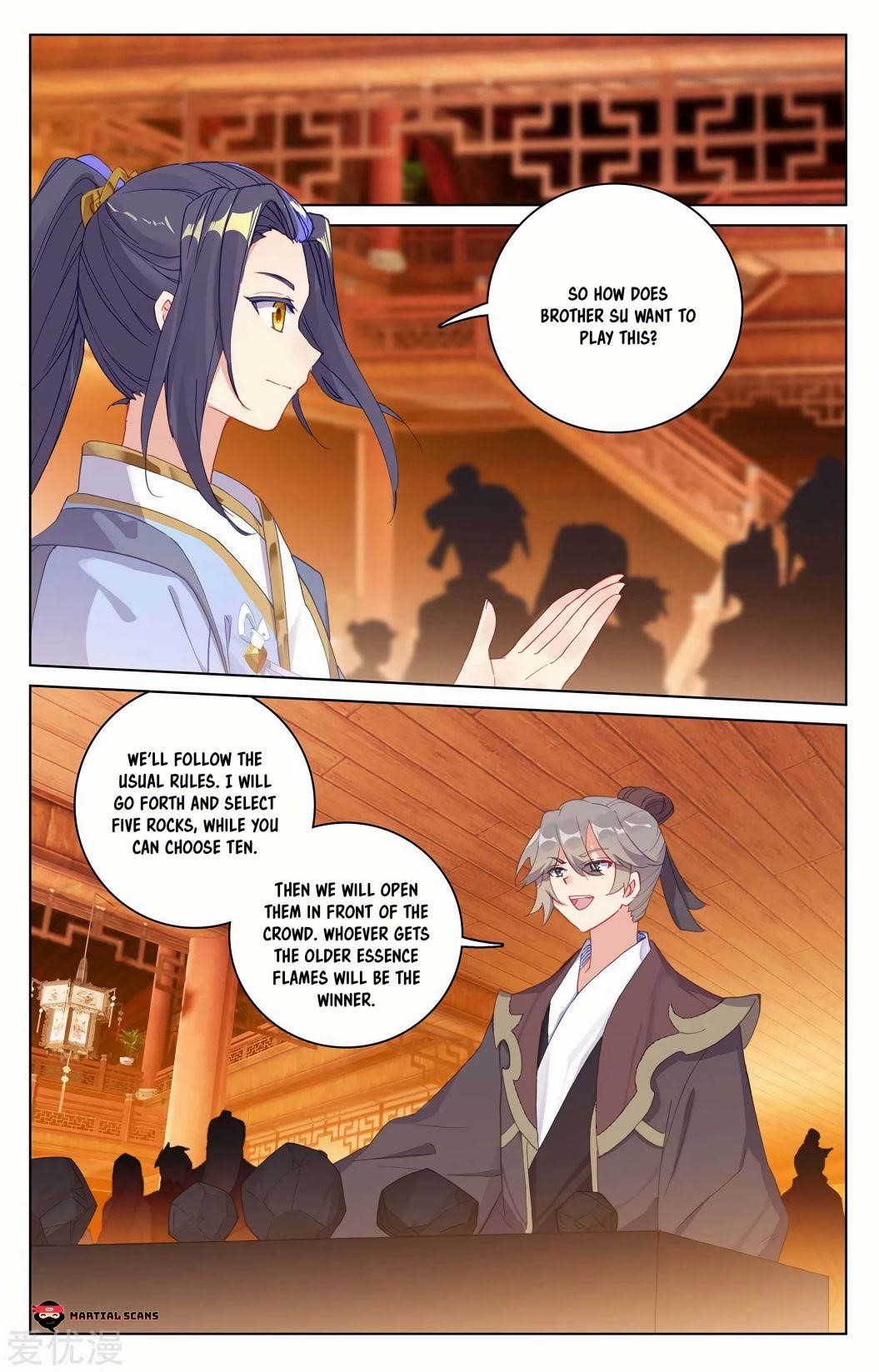 Yuan Zun Chapter 222 - Page 4