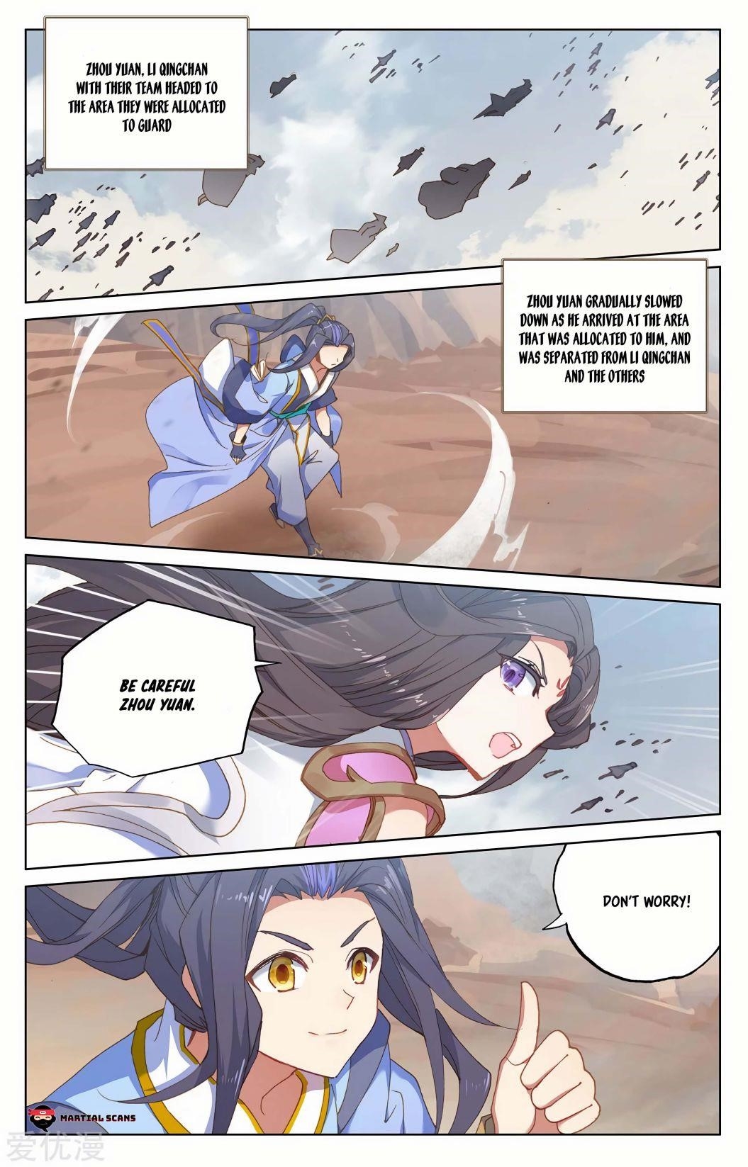 Yuan Zun Chapter 223.5 - Page 2