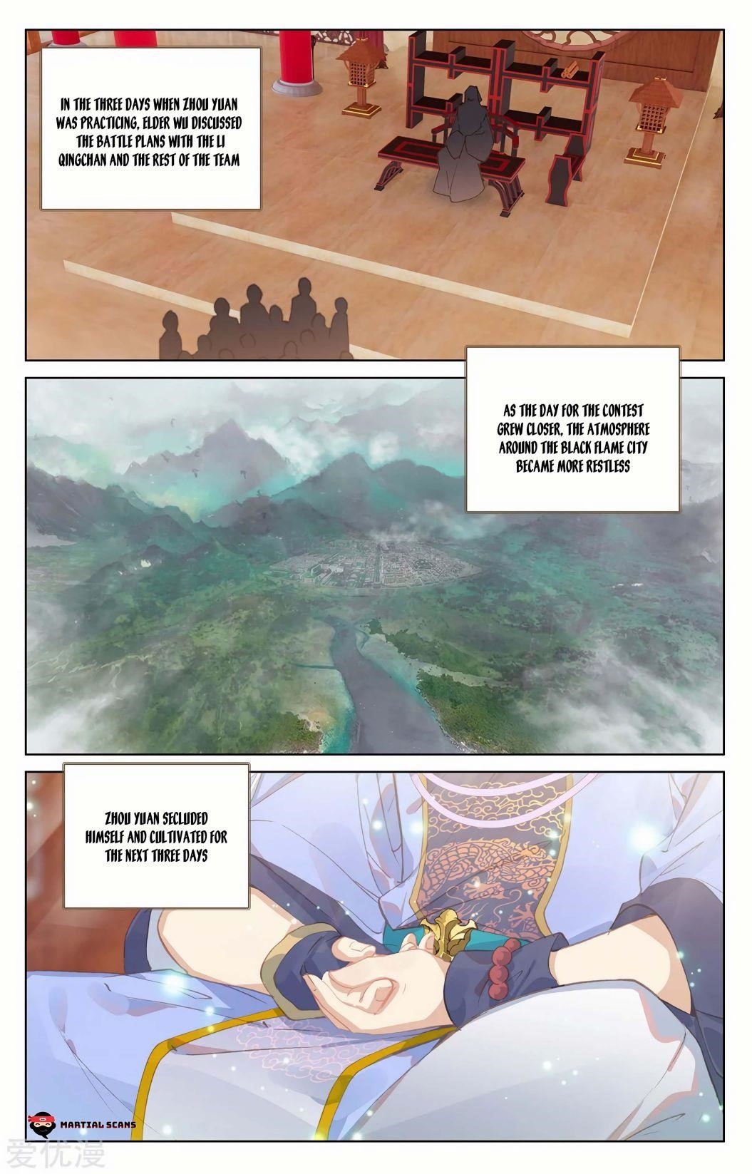 Yuan Zun Chapter 223 - Page 3