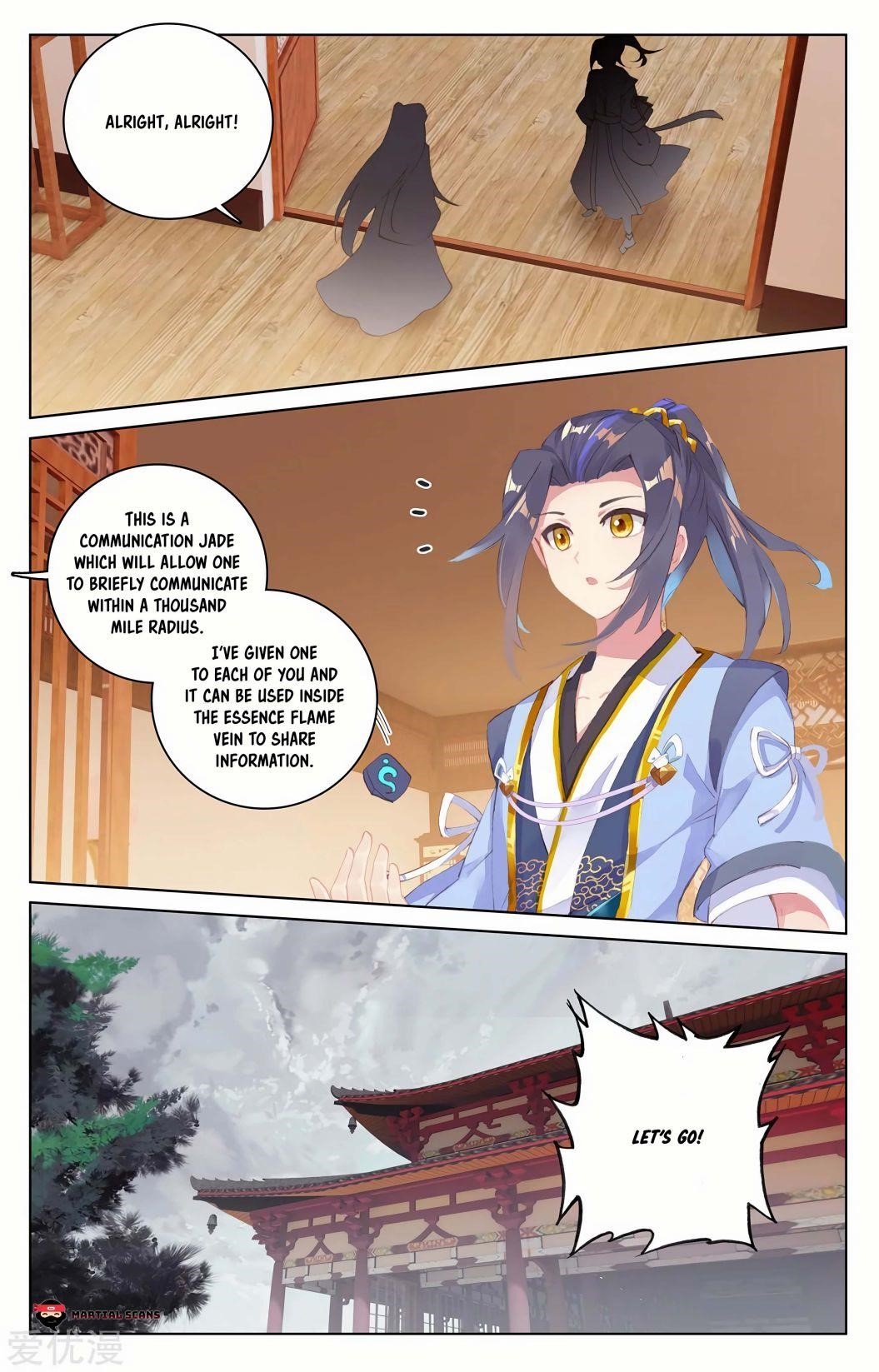 Yuan Zun Chapter 223 - Page 7