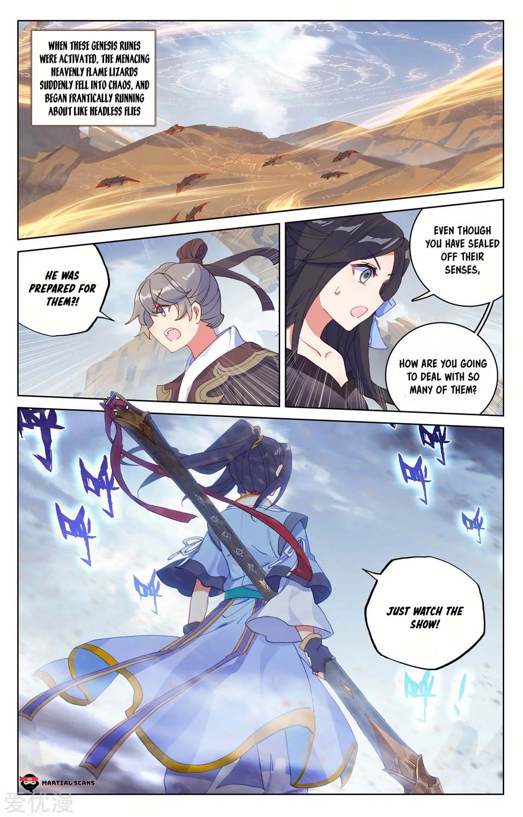 Yuan Zun Chapter 224.5 - Page 2