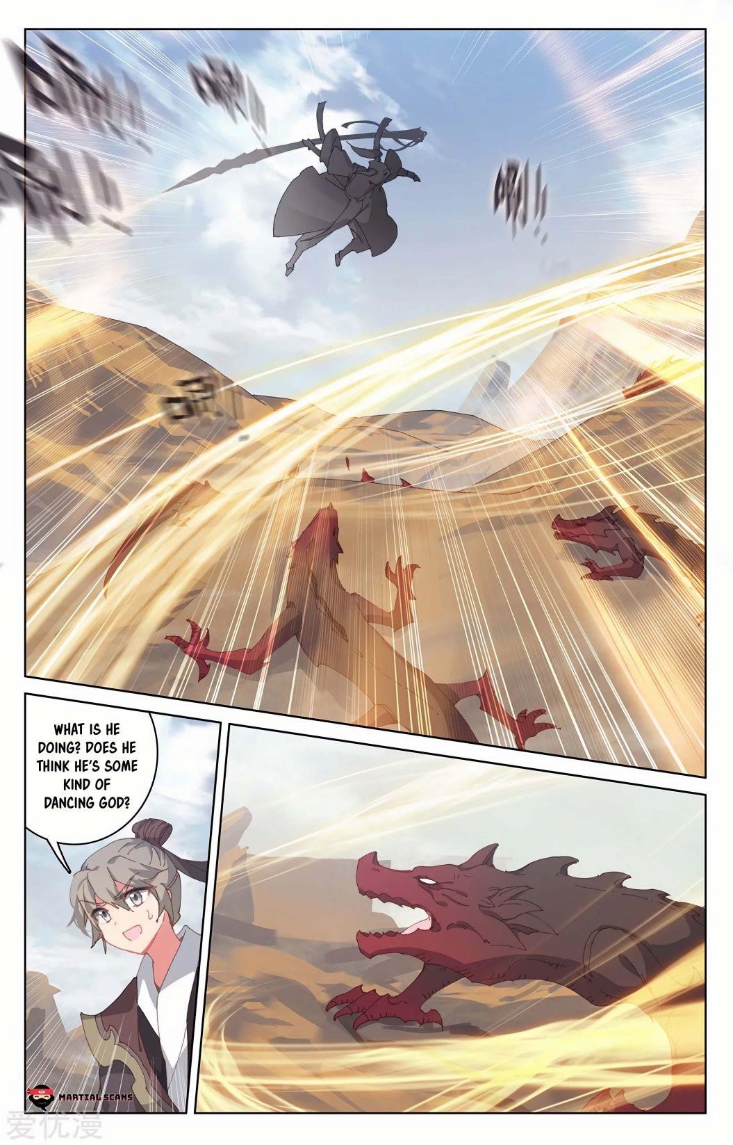 Yuan Zun Chapter 224.5 - Page 3