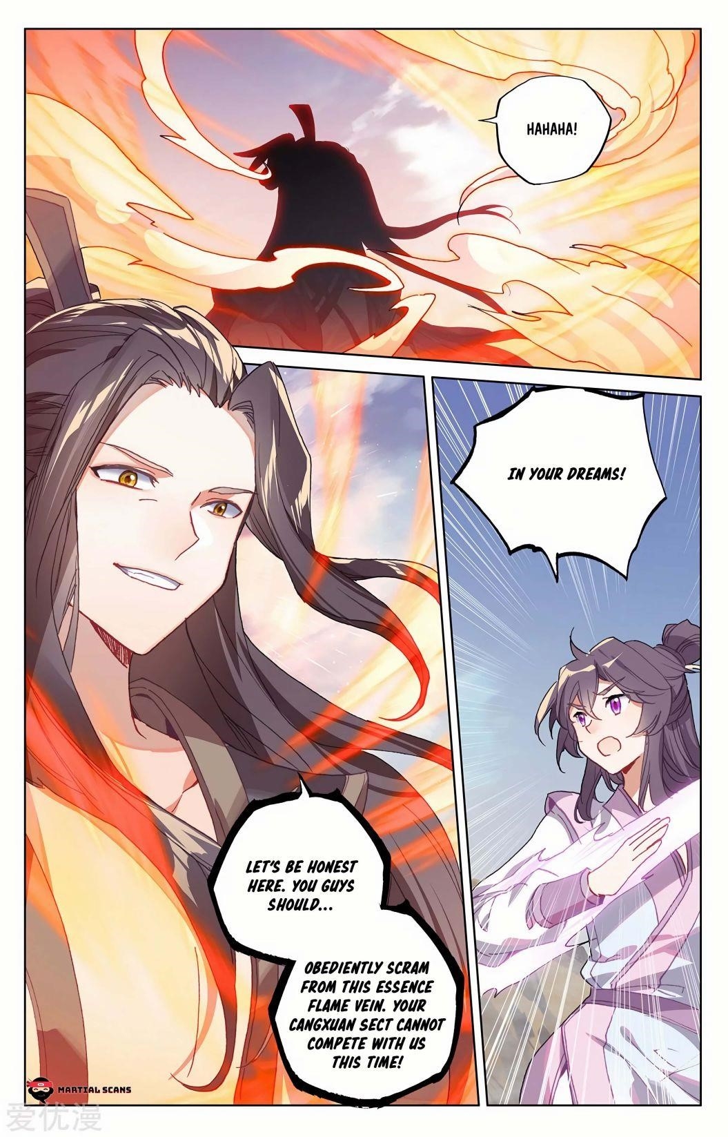 Yuan Zun Chapter 226.5 - Page 7