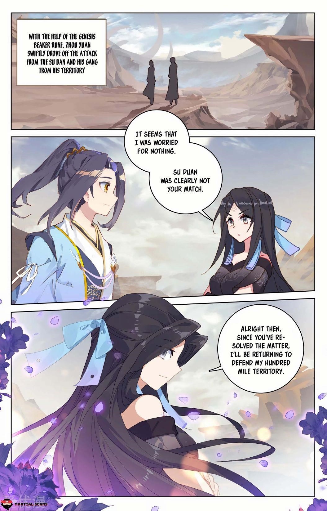 Yuan Zun Chapter 226 - Page 1