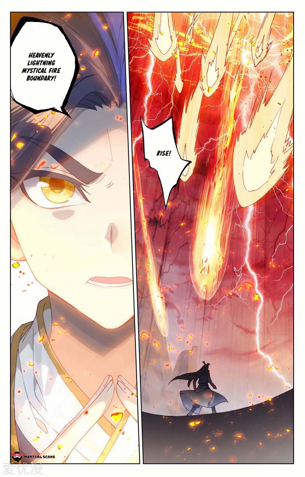 Yuan Zun Chapter 230.5 - Page 1