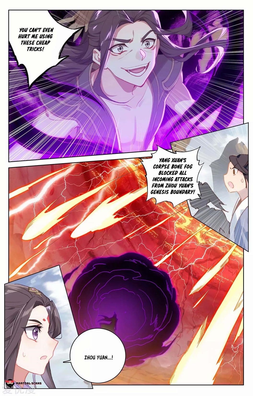 Yuan Zun Chapter 230.5 - Page 3