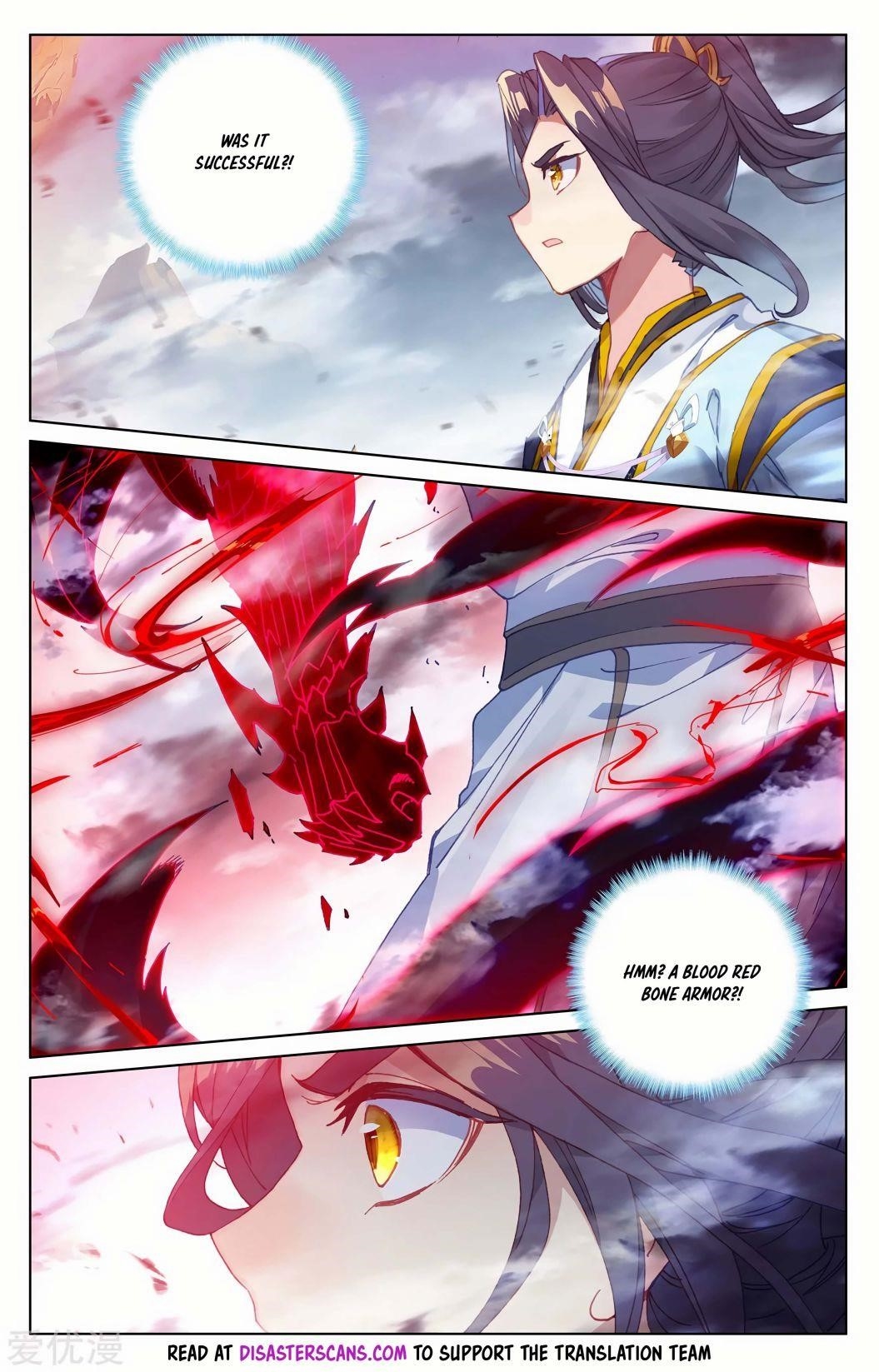 Yuan Zun Chapter 230.5 - Page 6