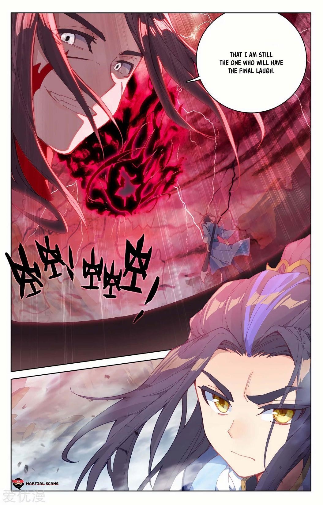 Yuan Zun Chapter 230.5 - Page 8