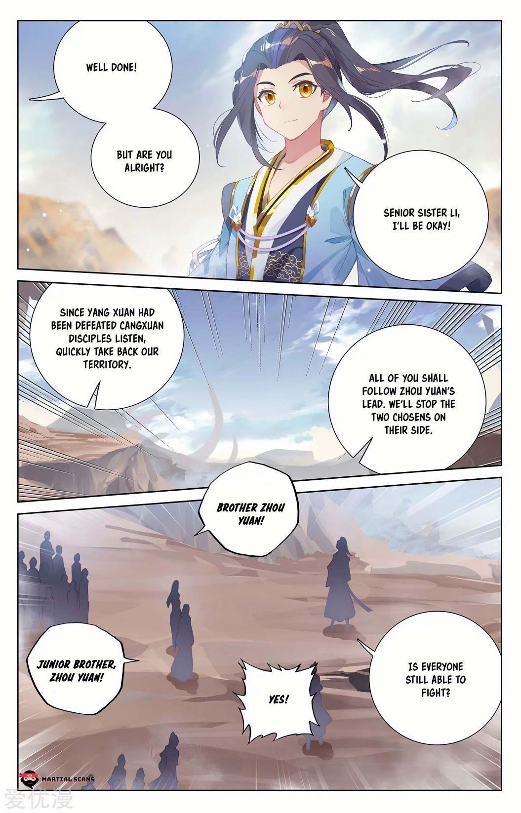 Yuan Zun Chapter 231.5 - Page 3