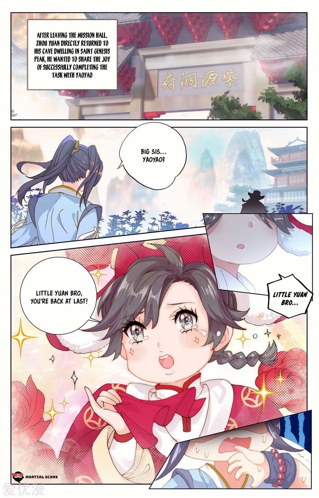 Yuan Zun Chapter 232.5 - Page 1