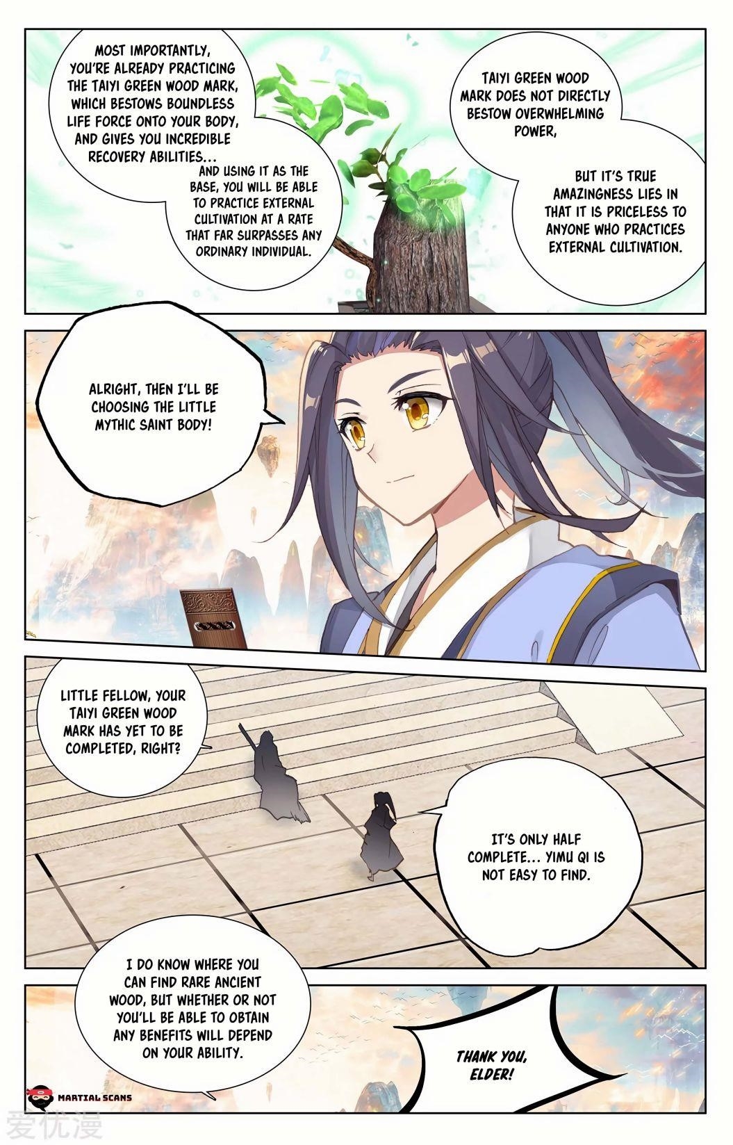 Yuan Zun Chapter 233.5 - Page 2