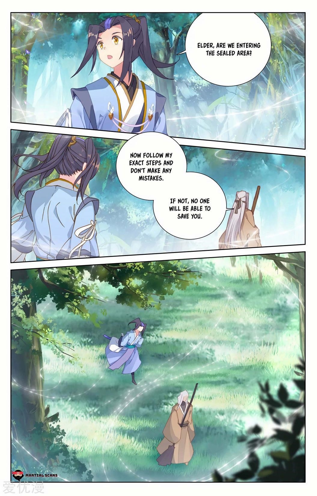 Yuan Zun Chapter 233.5 - Page 4