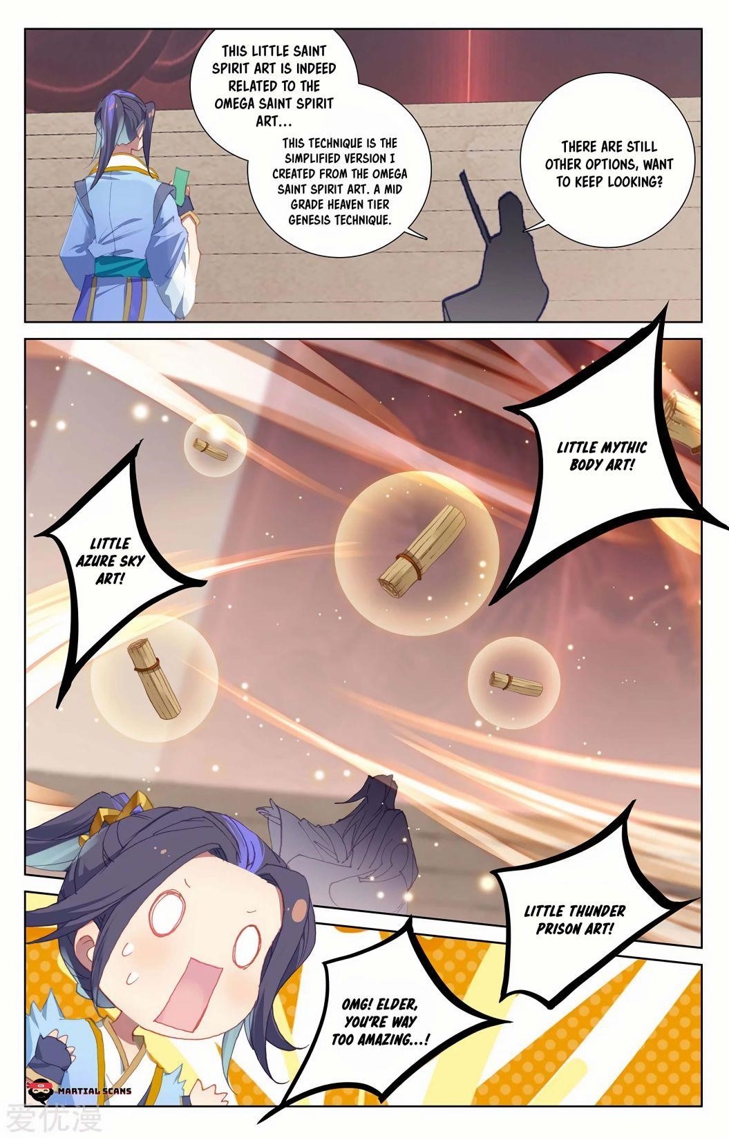 Yuan Zun Chapter 233 - Page 7