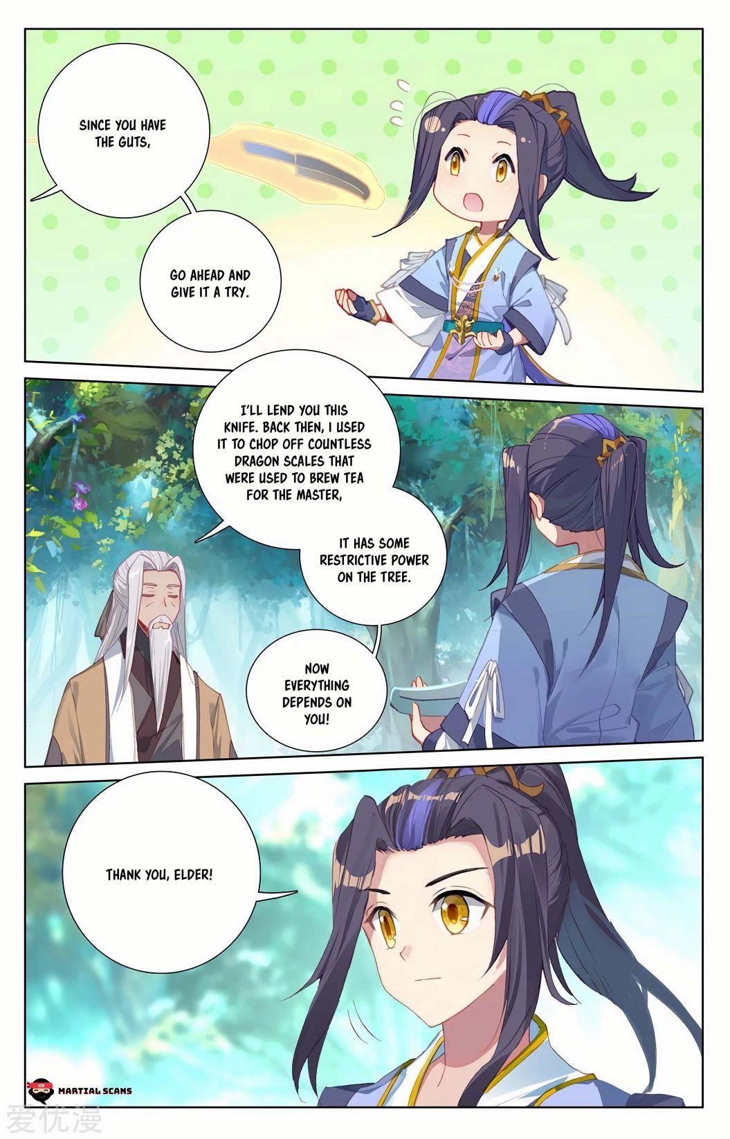 Yuan Zun Chapter 234 - Page 2