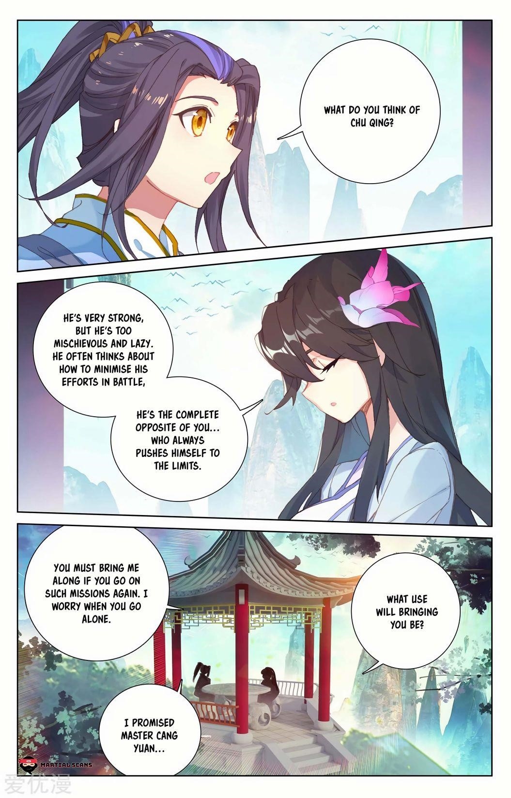 Yuan Zun Chapter 235.5 - Page 7