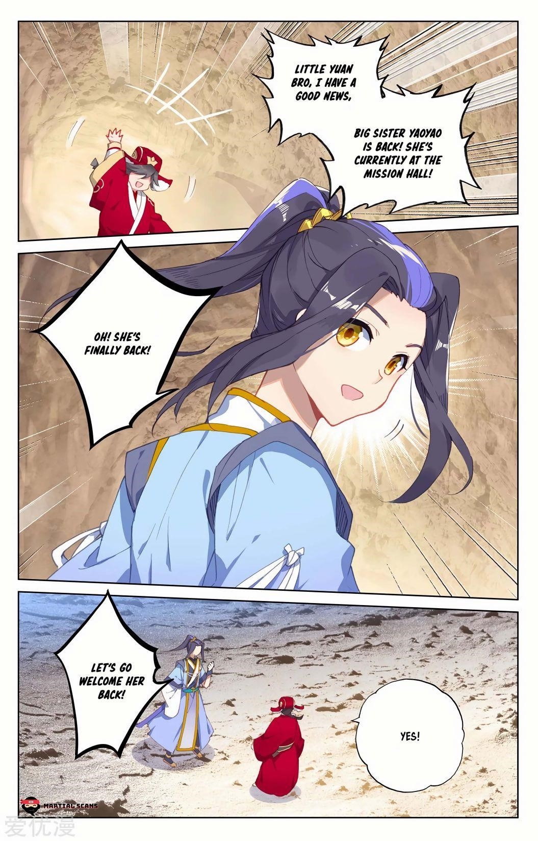 Yuan Zun Chapter 235 - Page 3