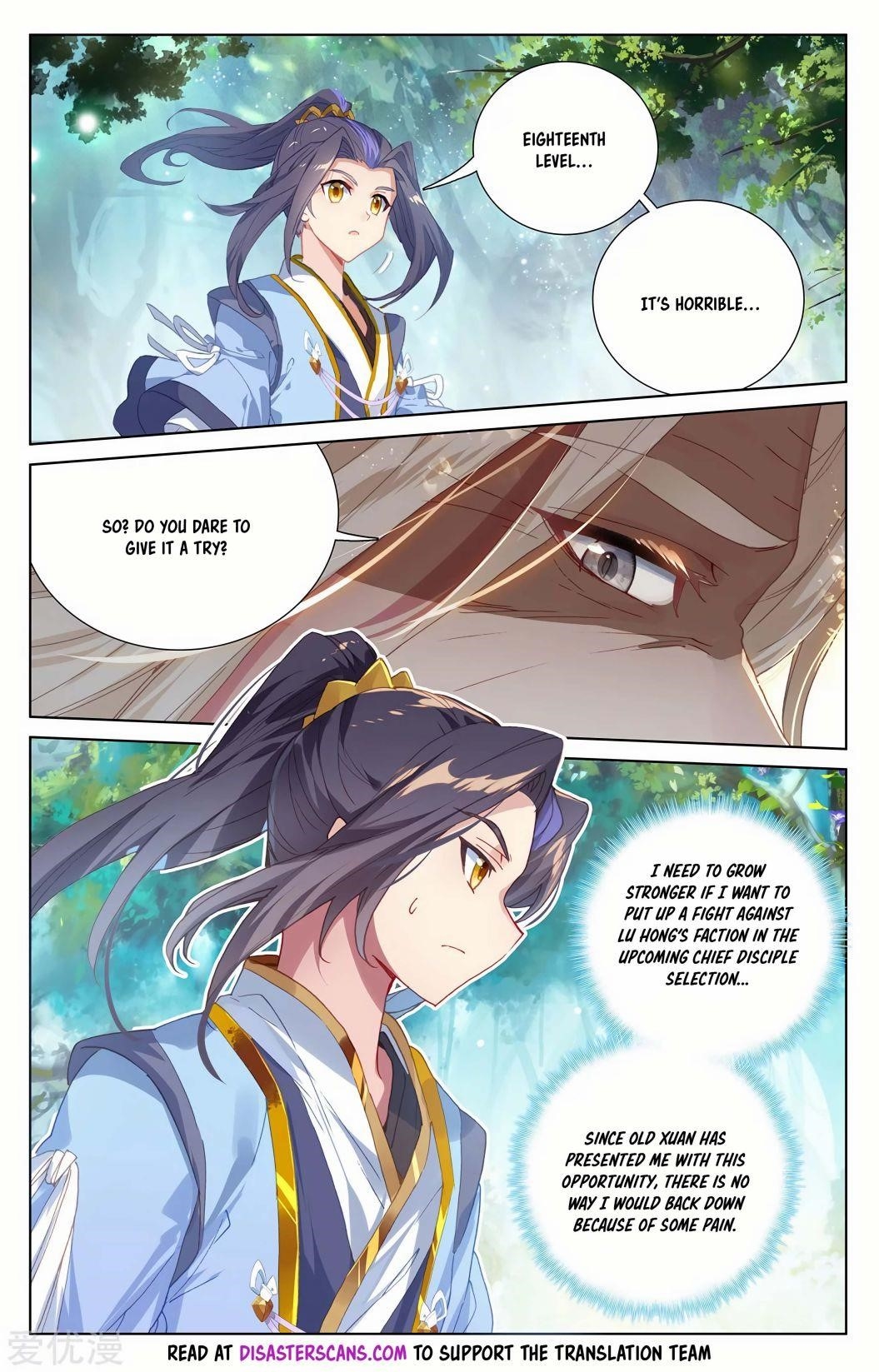 Yuan Zun Chapter 236.5 - Page 6