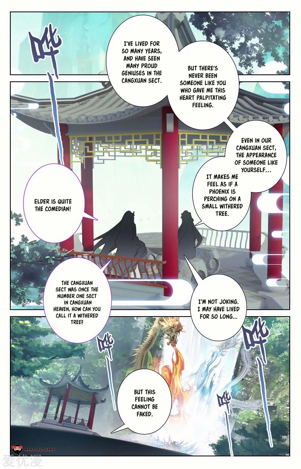 Yuan Zun Chapter 237.5 - Page 2