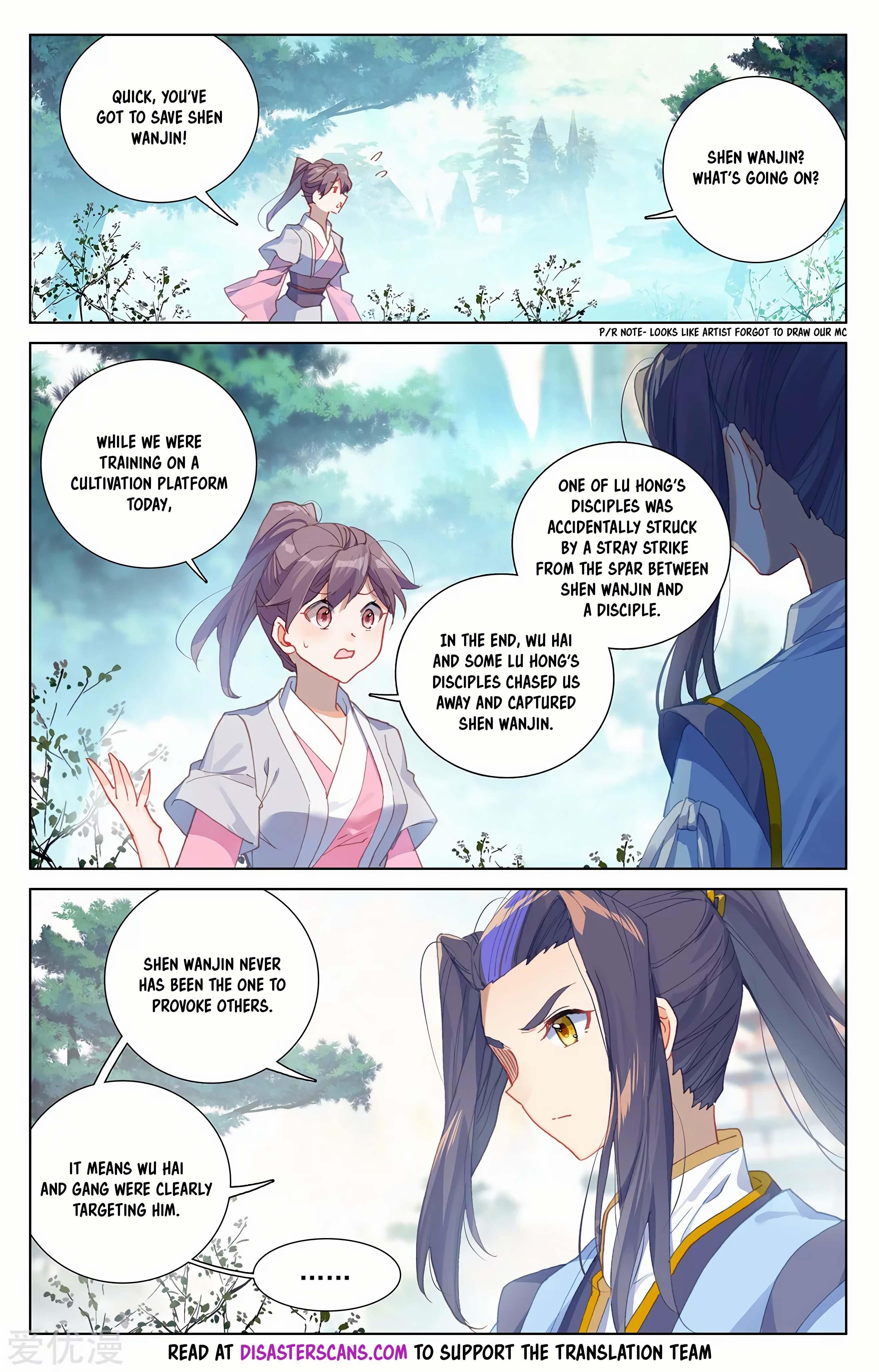 Yuan Zun Chapter 239.5 - Page 6