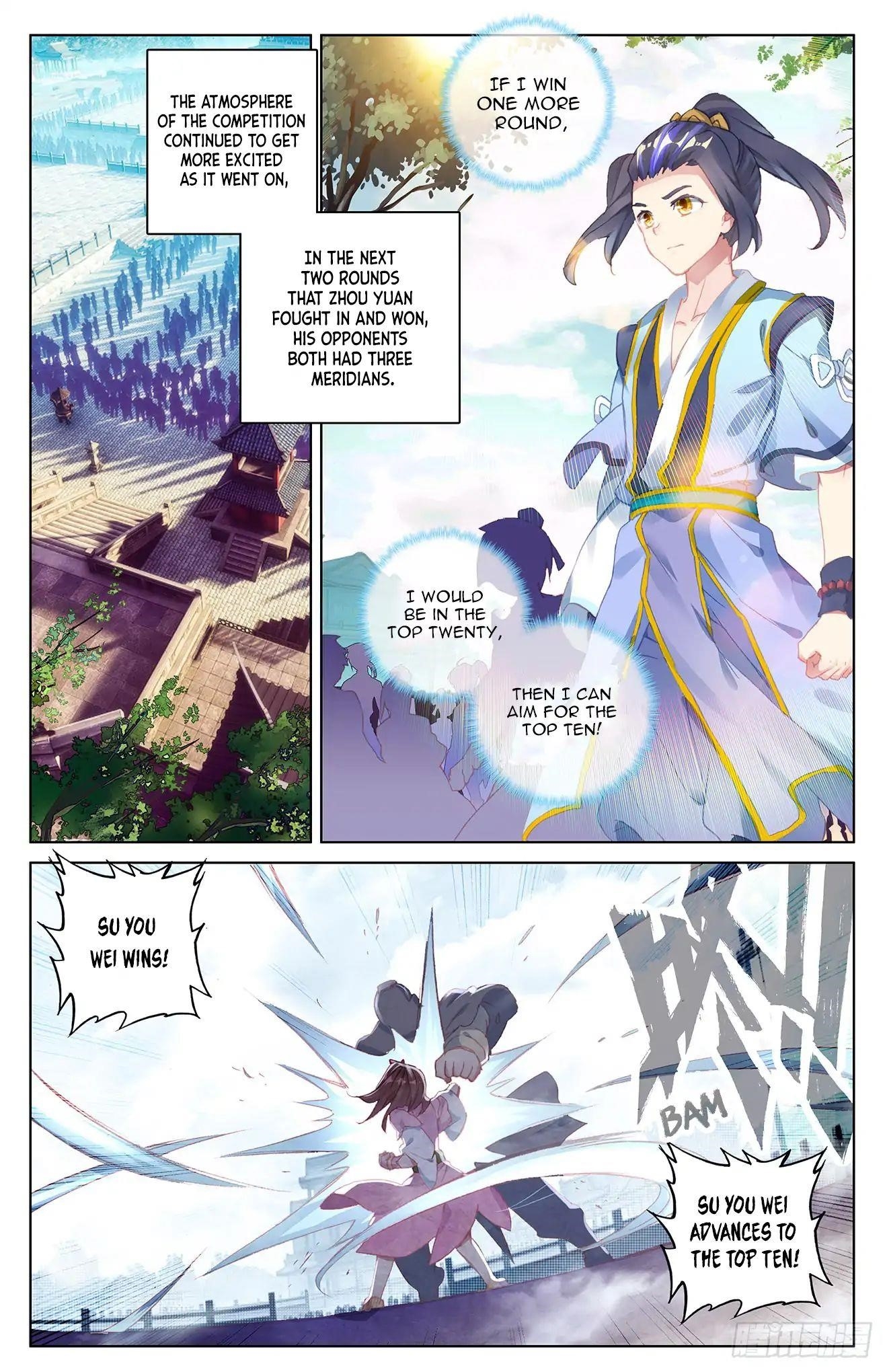 Yuan Zun Chapter 24 - Page 1