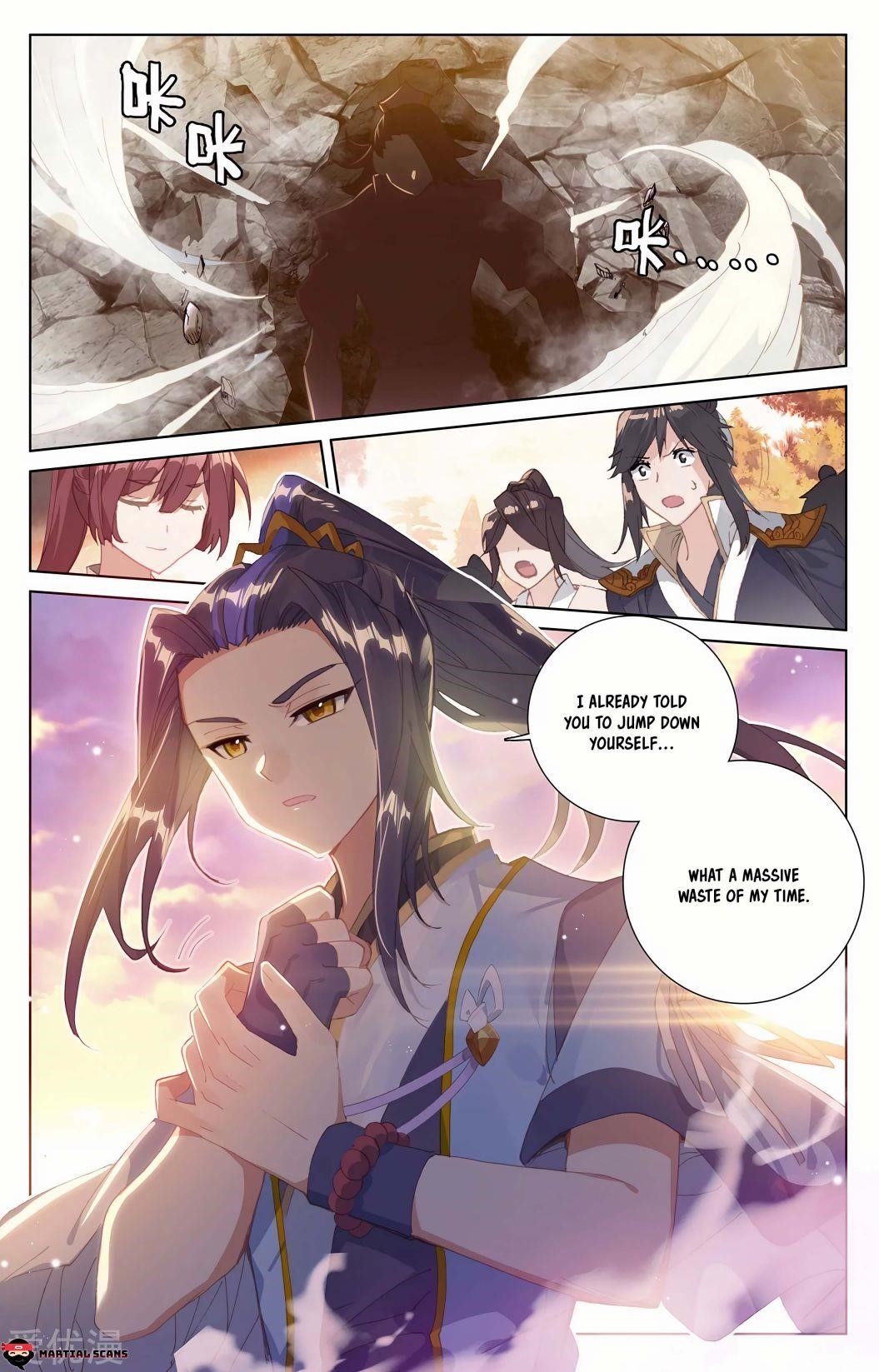 Yuan Zun Chapter 240.5 - Page 8