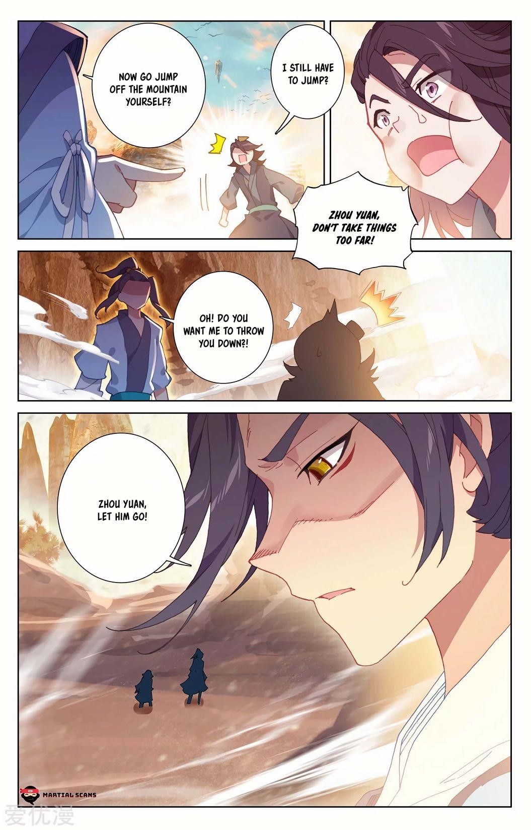 Yuan Zun Chapter 241 - Page 7