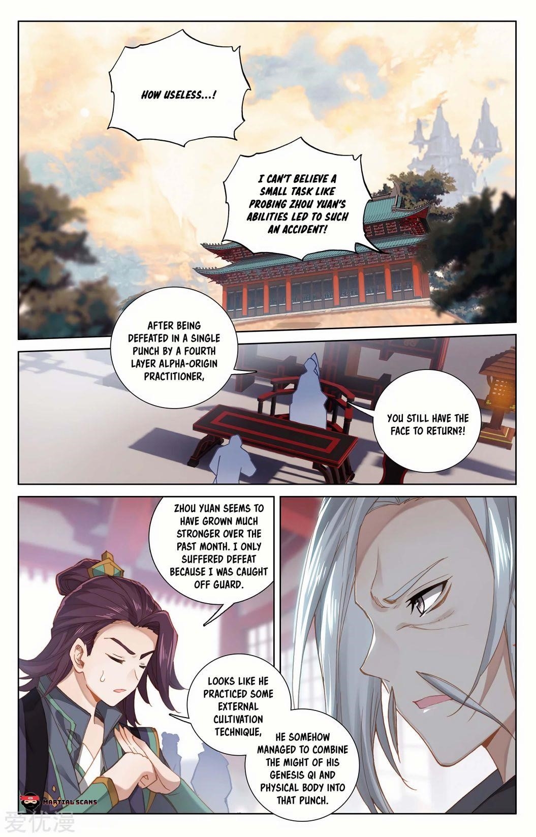 Yuan Zun Chapter 242 - Page 1