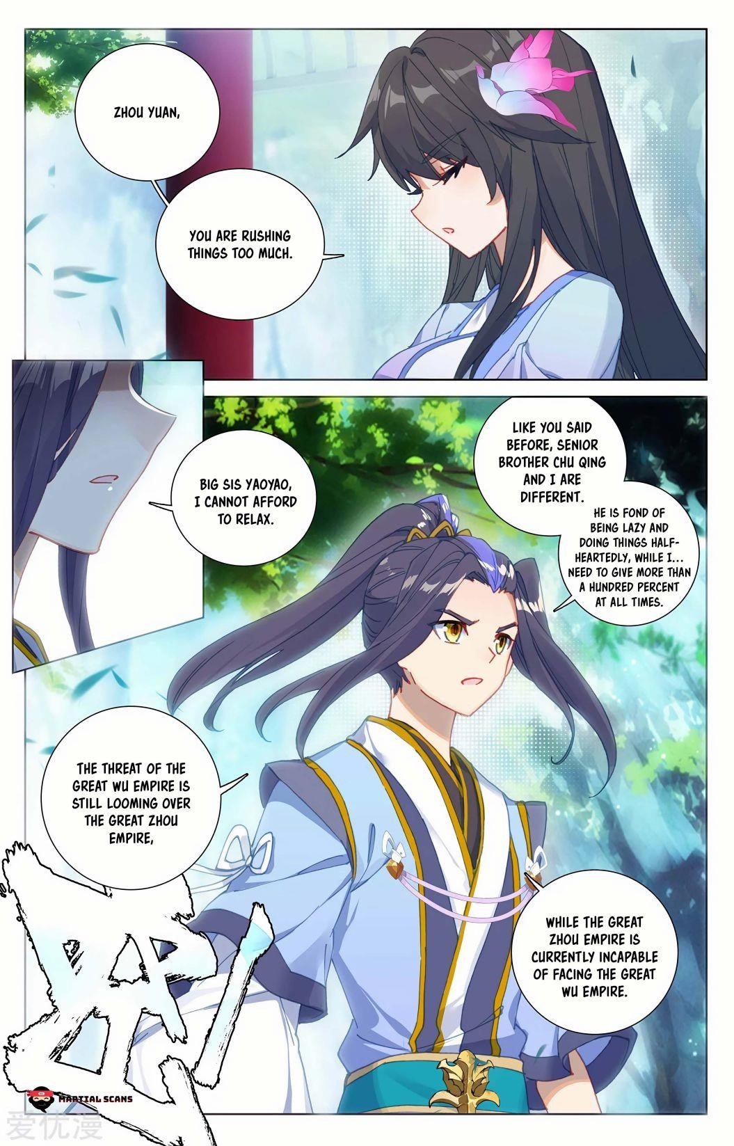 Yuan Zun Chapter 243.5 - Page 1