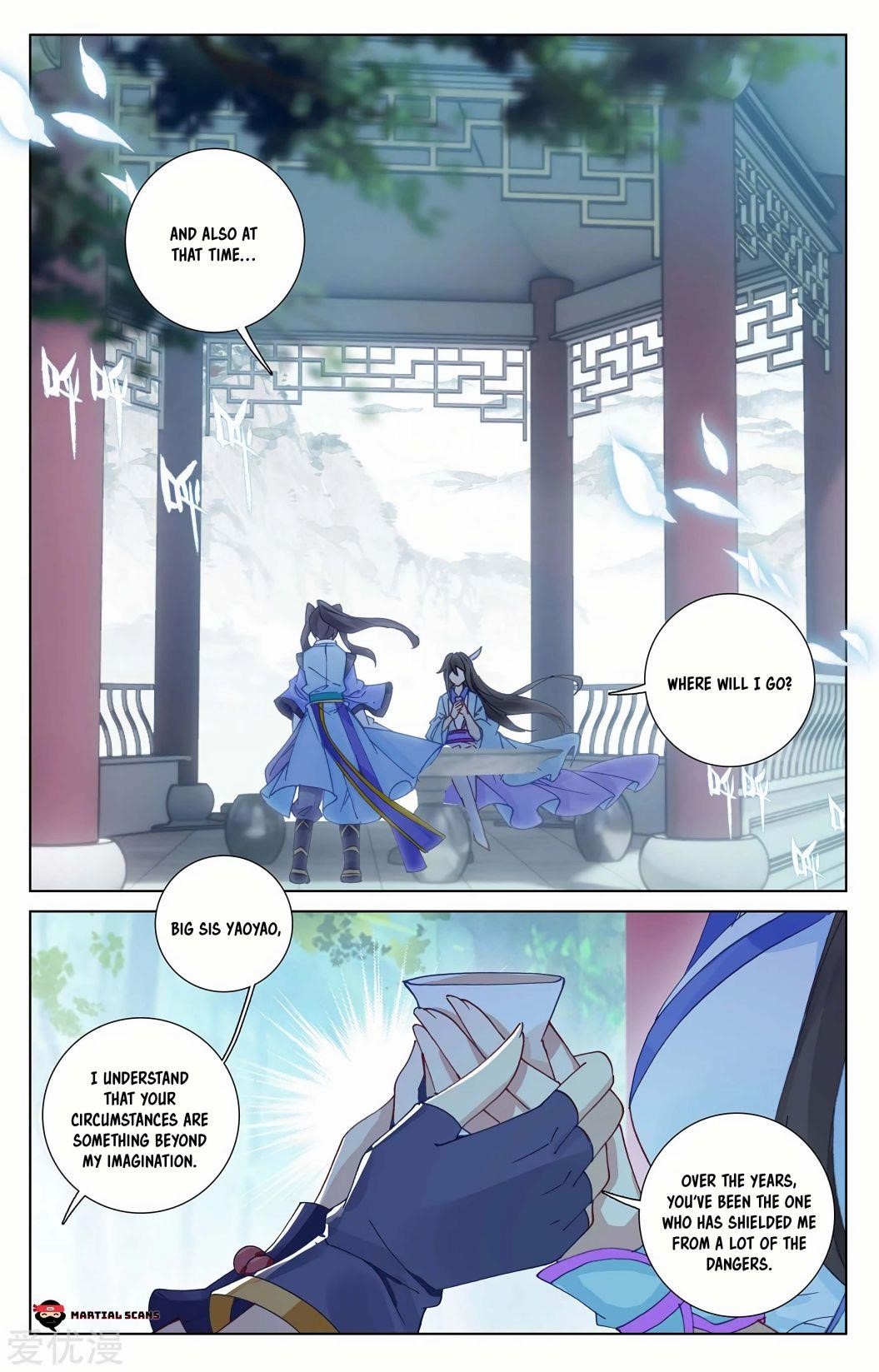 Yuan Zun Chapter 243.5 - Page 3