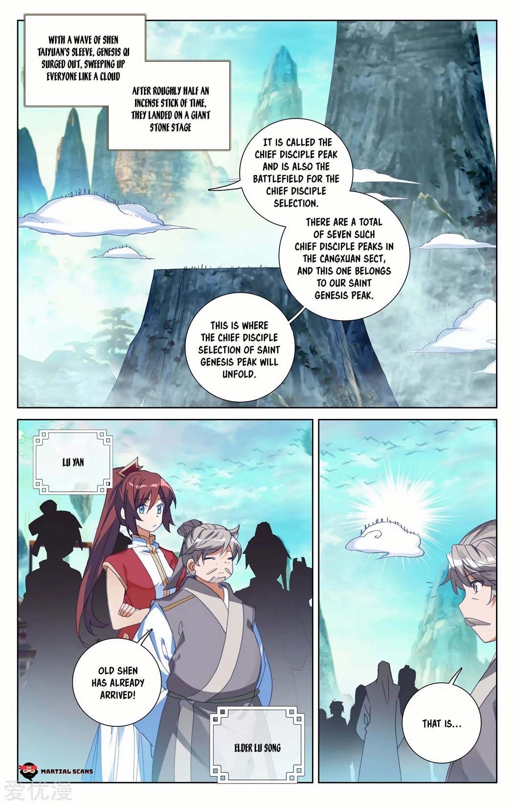 Yuan Zun Chapter 244 - Page 3