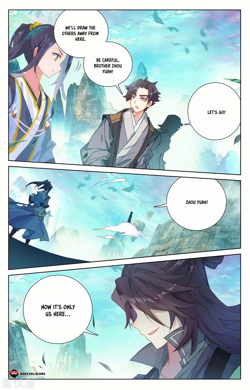 Yuan Zun Chapter 245 - Page 4