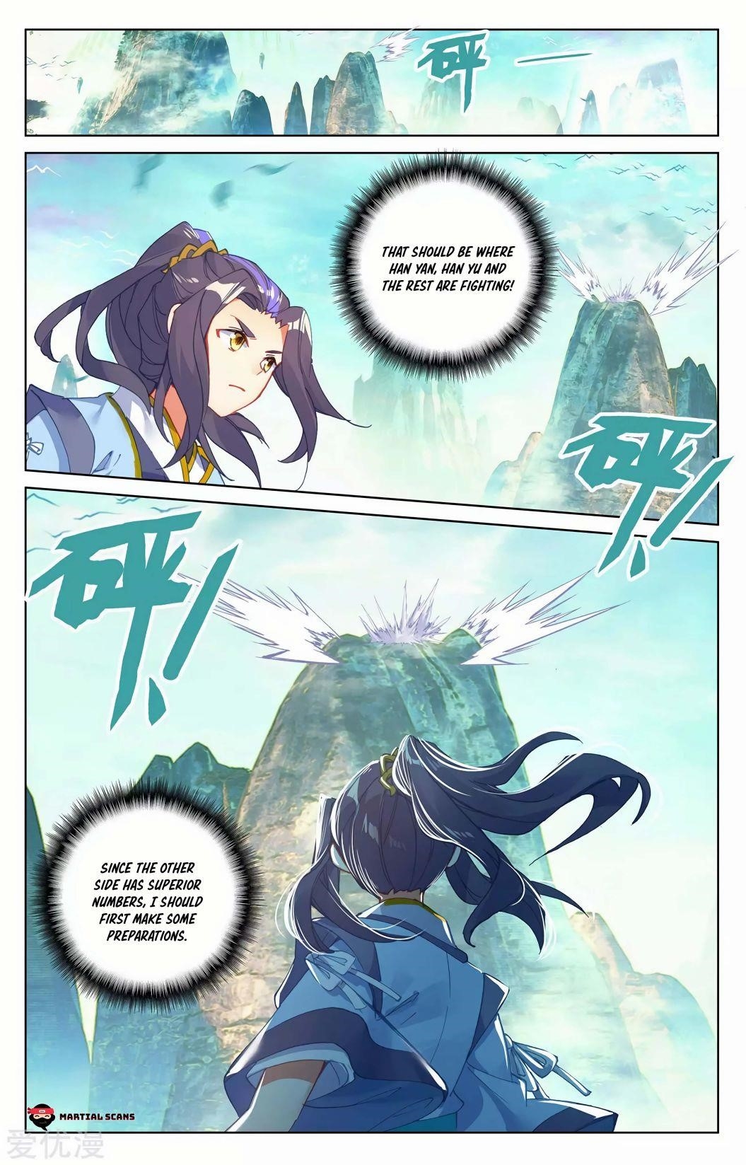 Yuan Zun Chapter 246 - Page 4