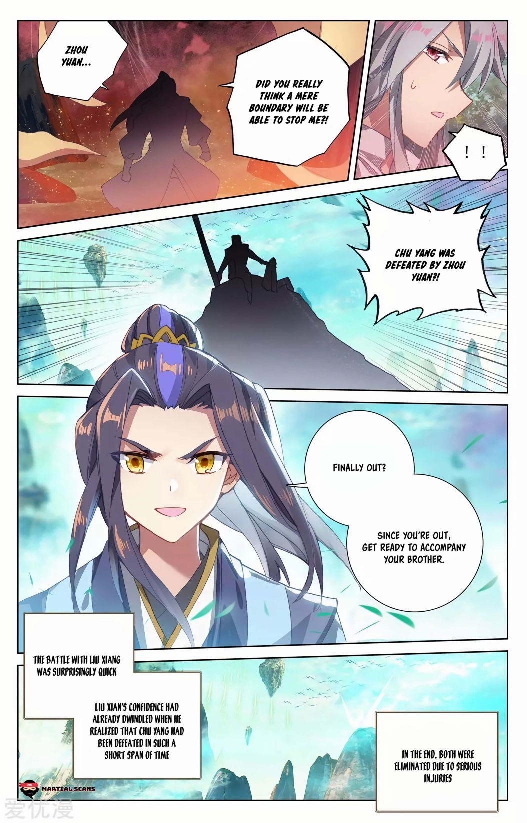 Yuan Zun Chapter 247.5 - Page 2