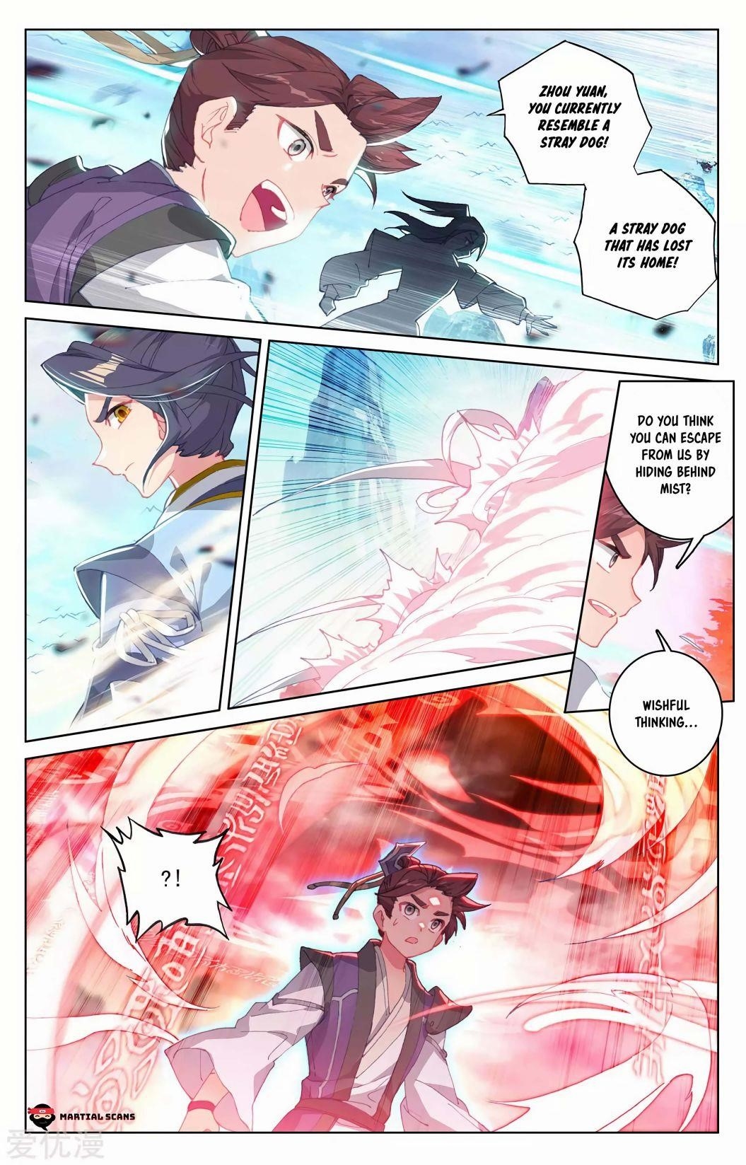 Yuan Zun Chapter 247 - Page 3