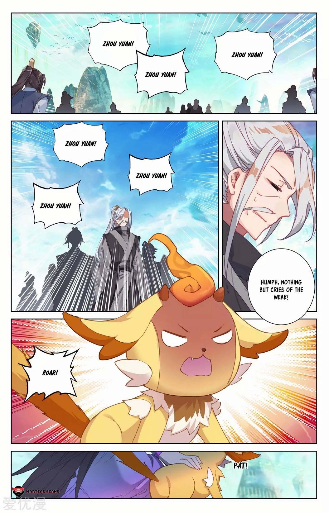 Yuan Zun Chapter 249.5 - Page 5