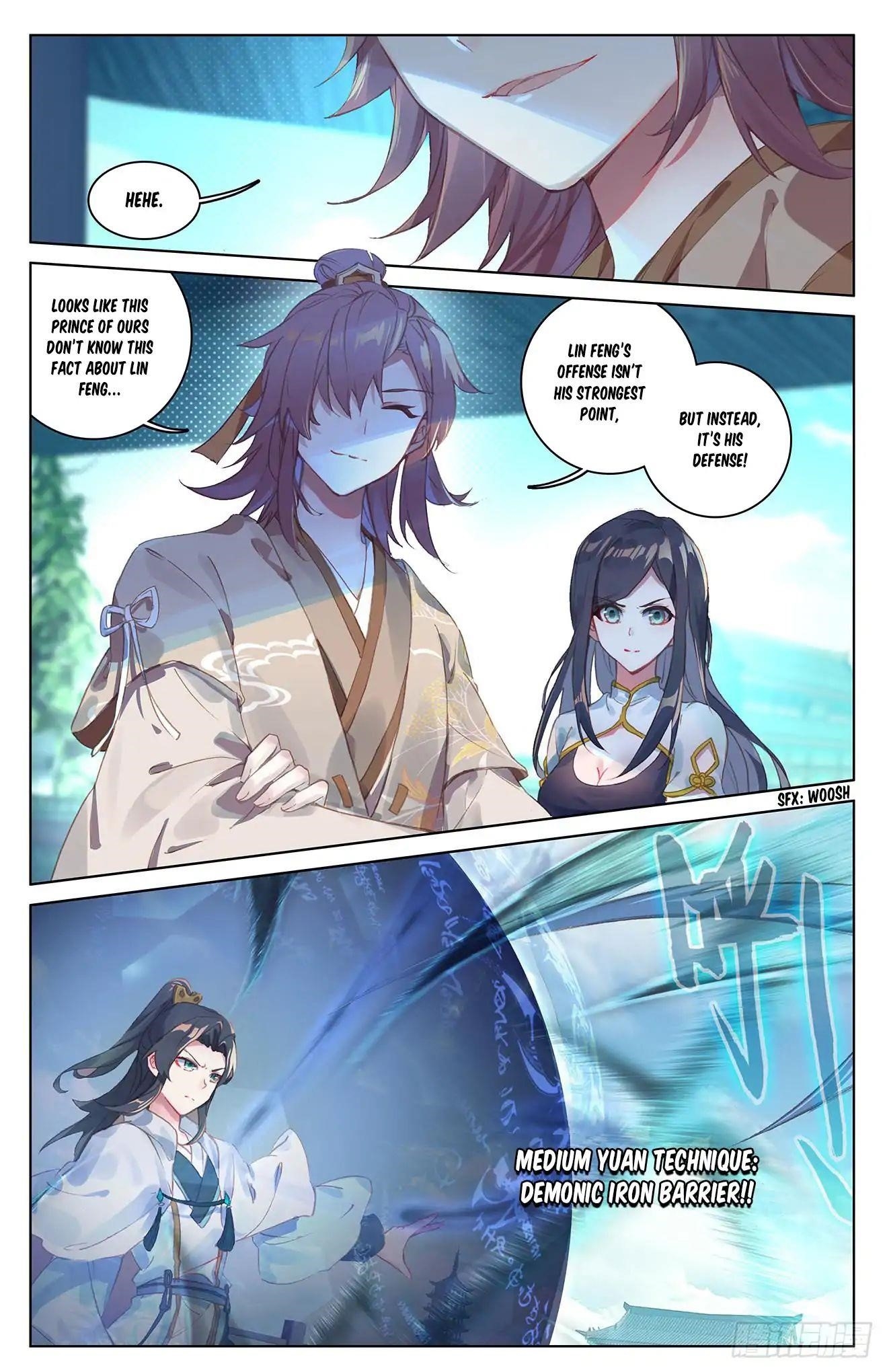 Yuan Zun Chapter 25 - Page 4