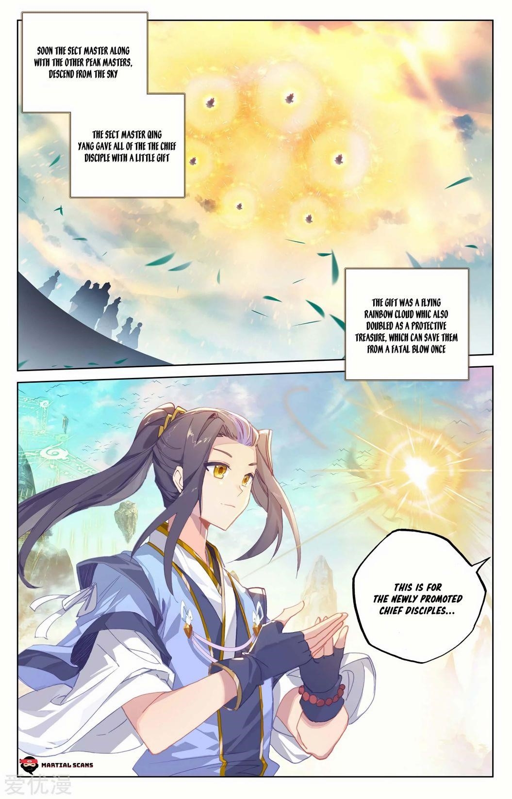 Yuan Zun Chapter 253.5 - Page 4