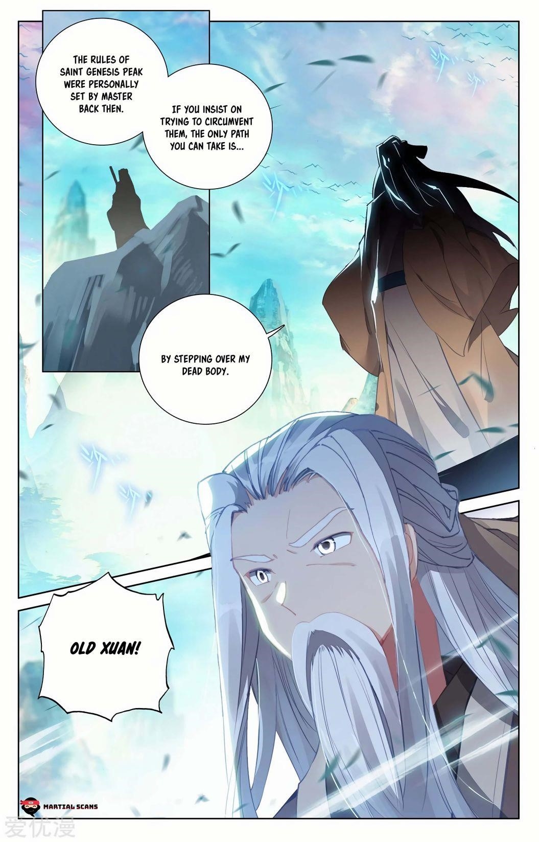 Yuan Zun Chapter 253.5 - Page 8