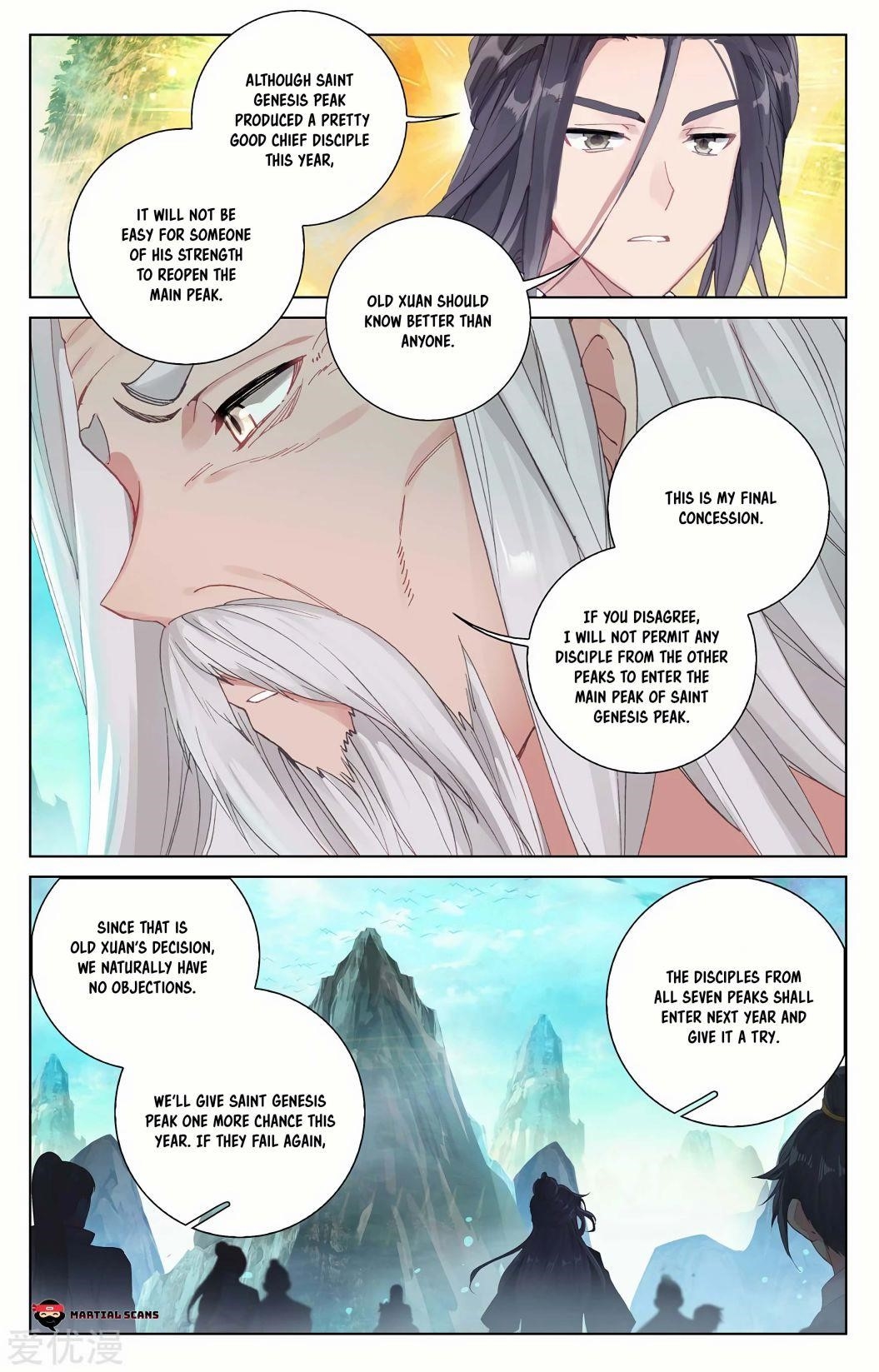 Yuan Zun Chapter 254 - Page 3