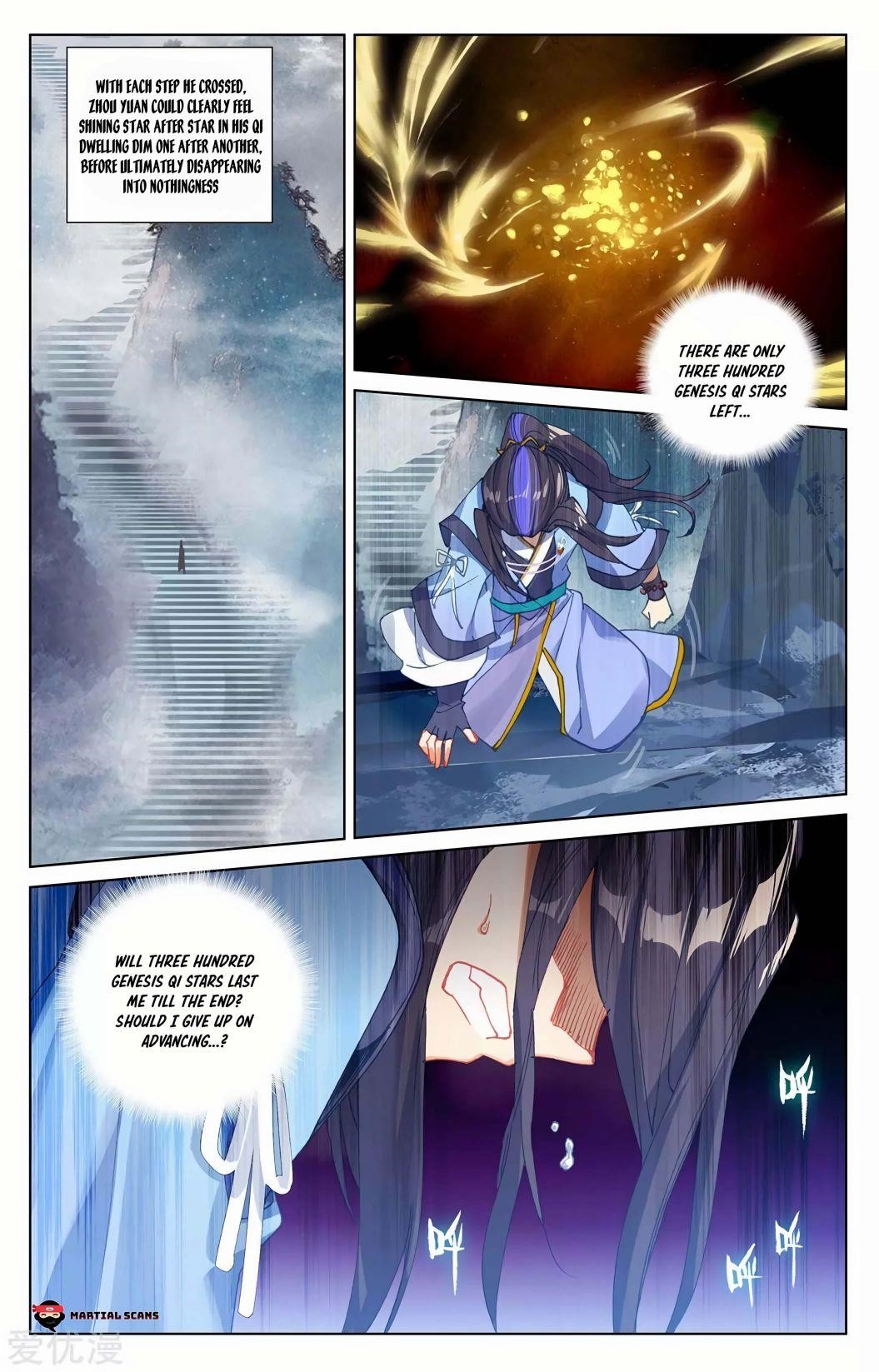 Yuan Zun Chapter 256.5 - Page 2