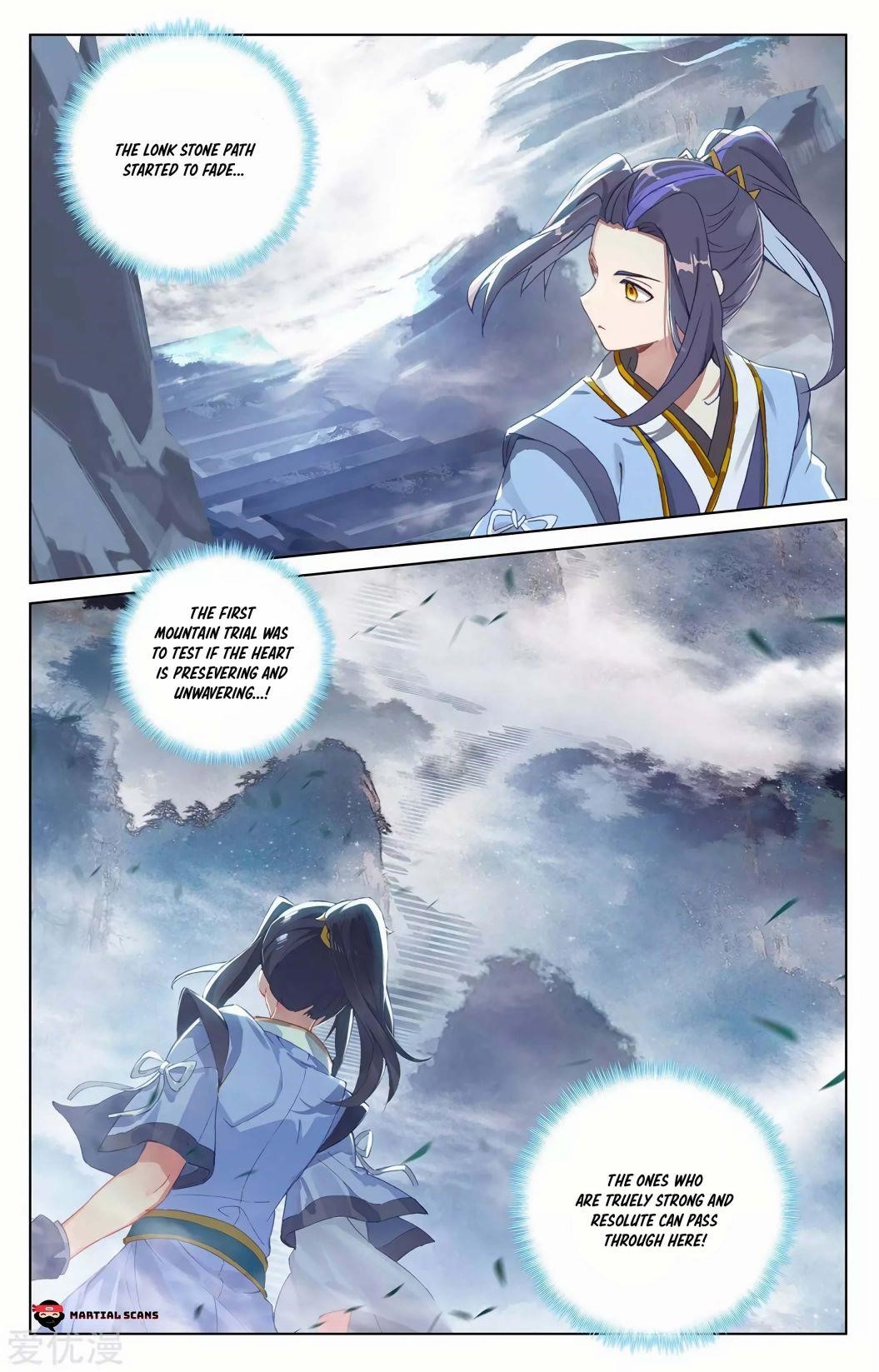 Yuan Zun Chapter 256.5 - Page 7