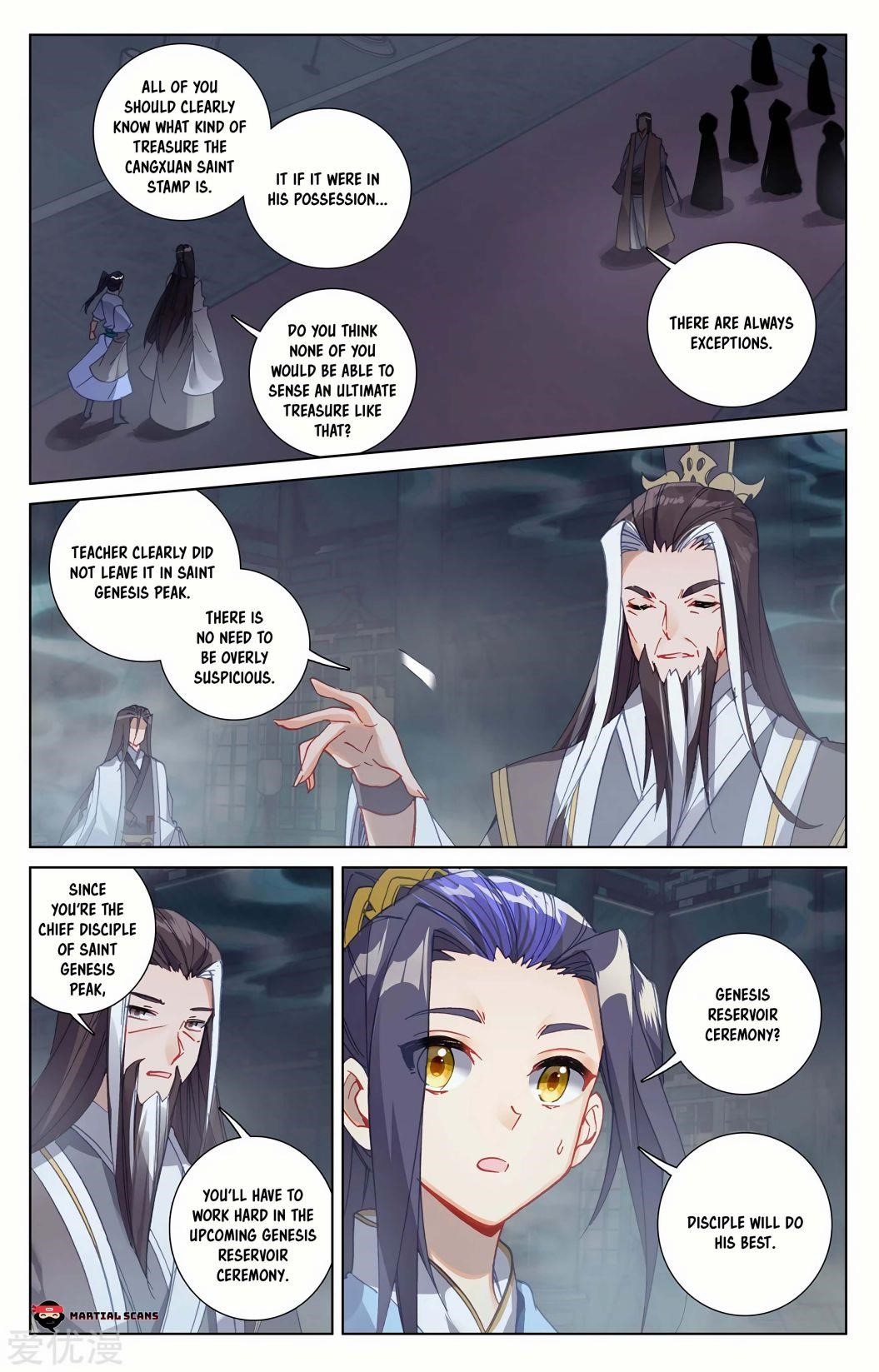 Yuan Zun Chapter 259.5 - Page 1