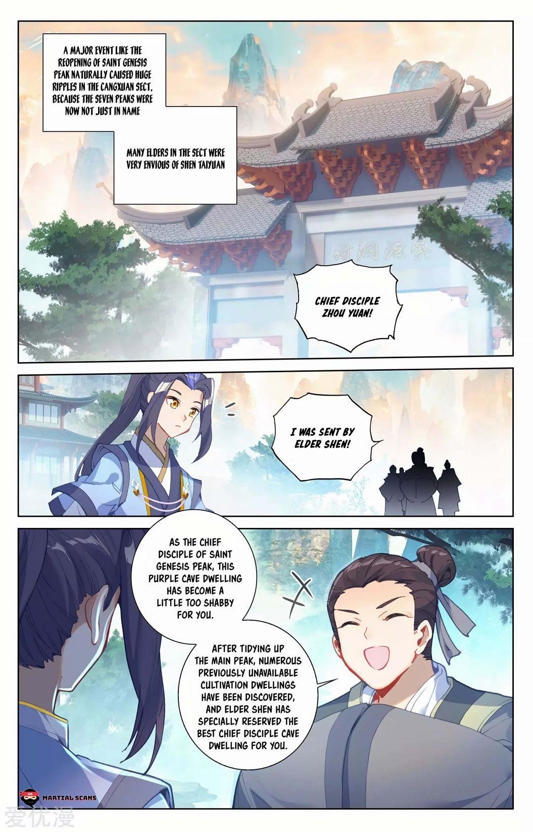 Yuan Zun Chapter 259.5 - Page 3