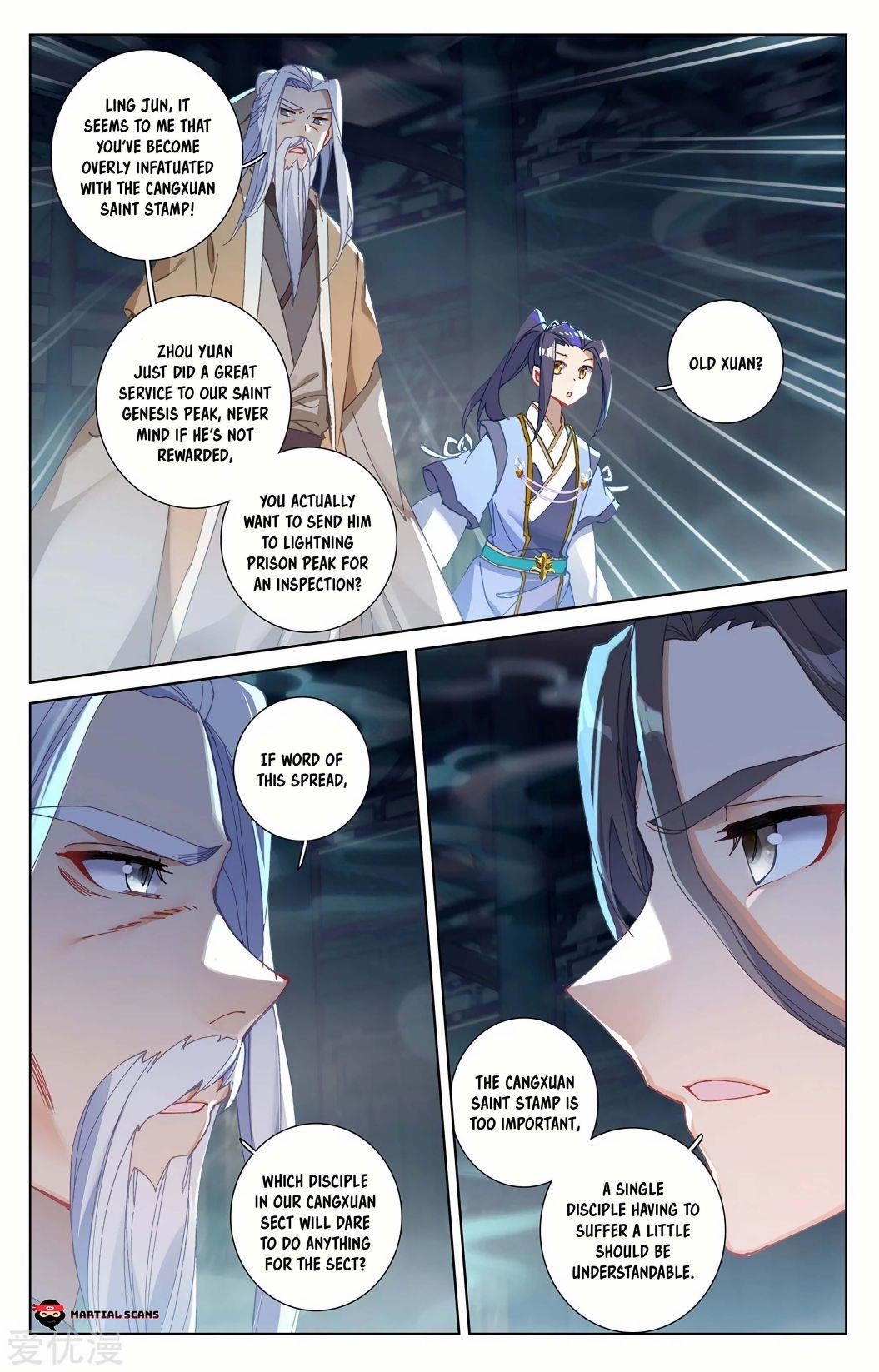 Yuan Zun Chapter 259 - Page 8