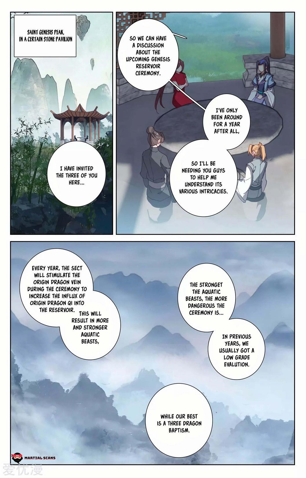 Yuan Zun Chapter 260.5 - Page 1