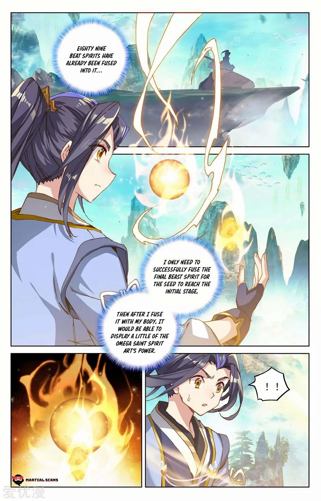 Yuan Zun Chapter 262.5 - Page 1